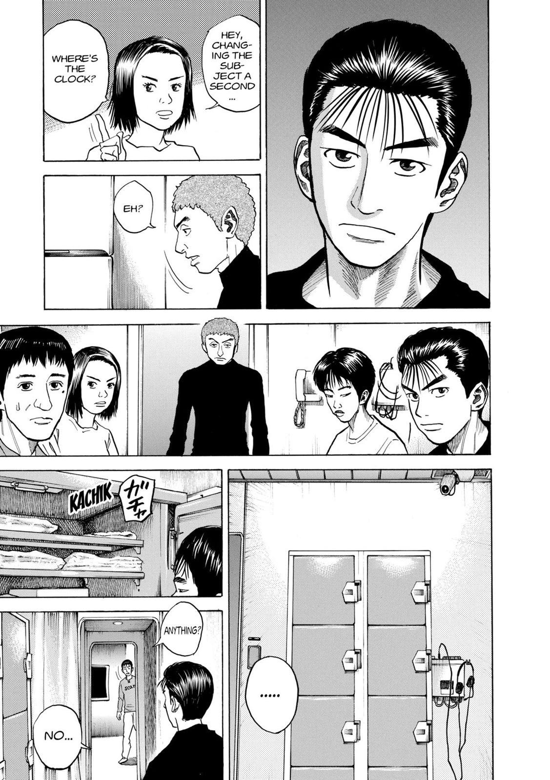 Read Space Brothers Manga Online