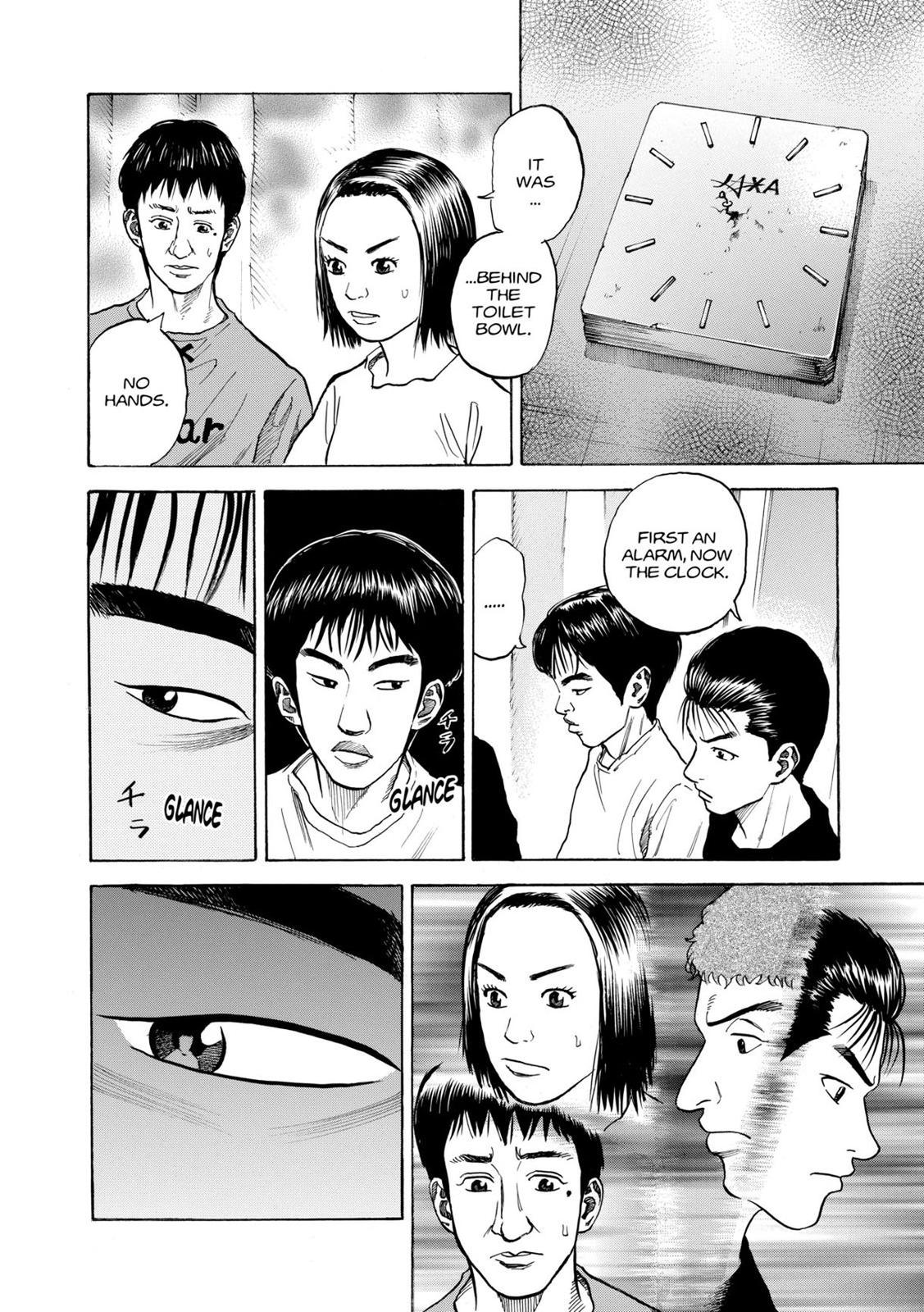 Read Space Brothers Manga Online