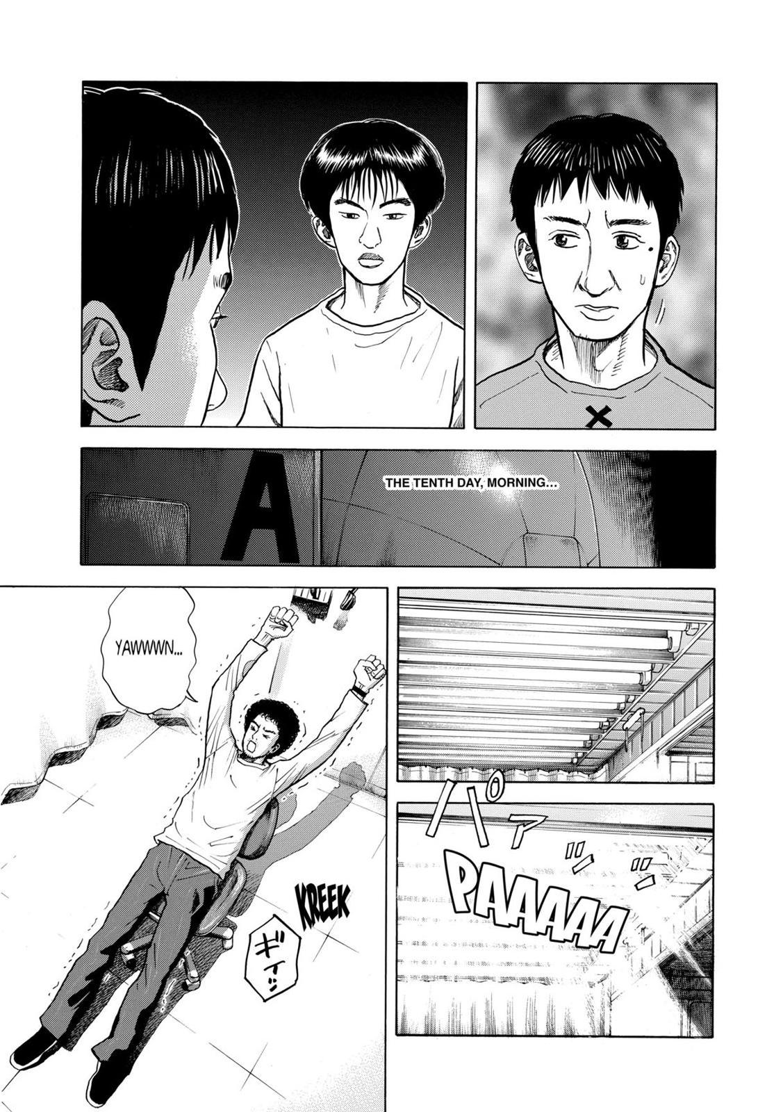 Read Space Brothers Manga Online