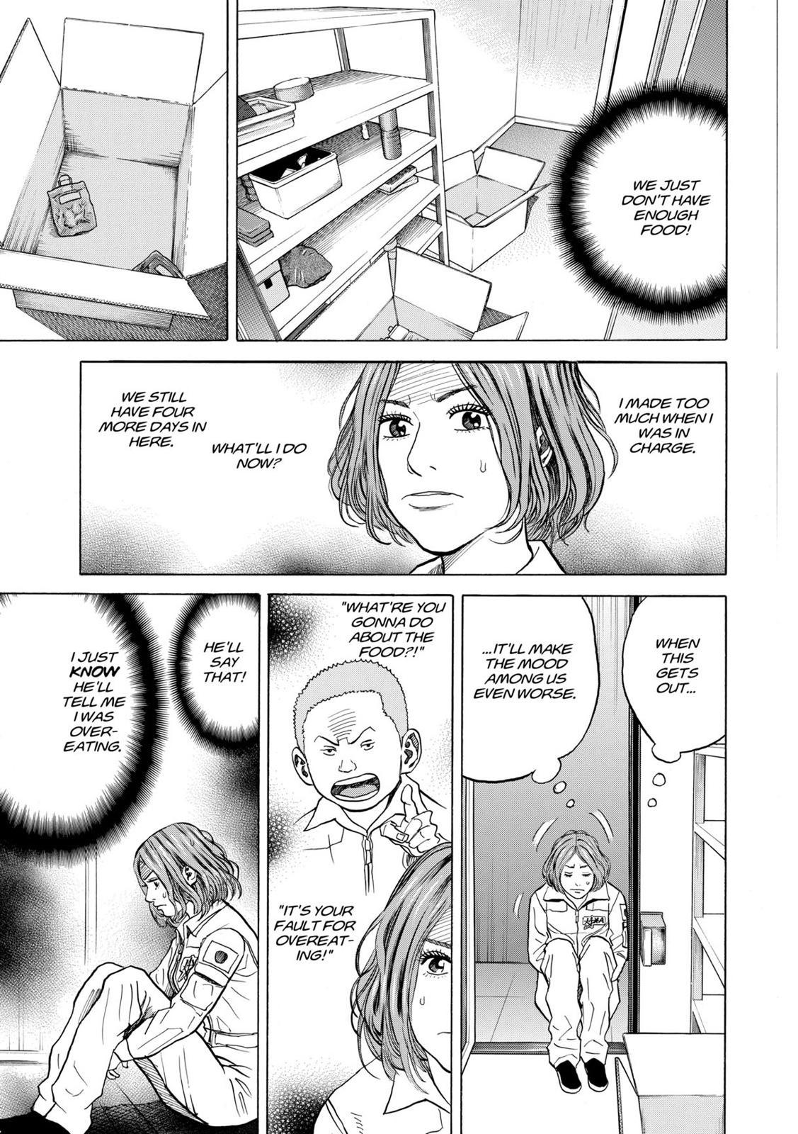 Read Space Brothers Manga Online