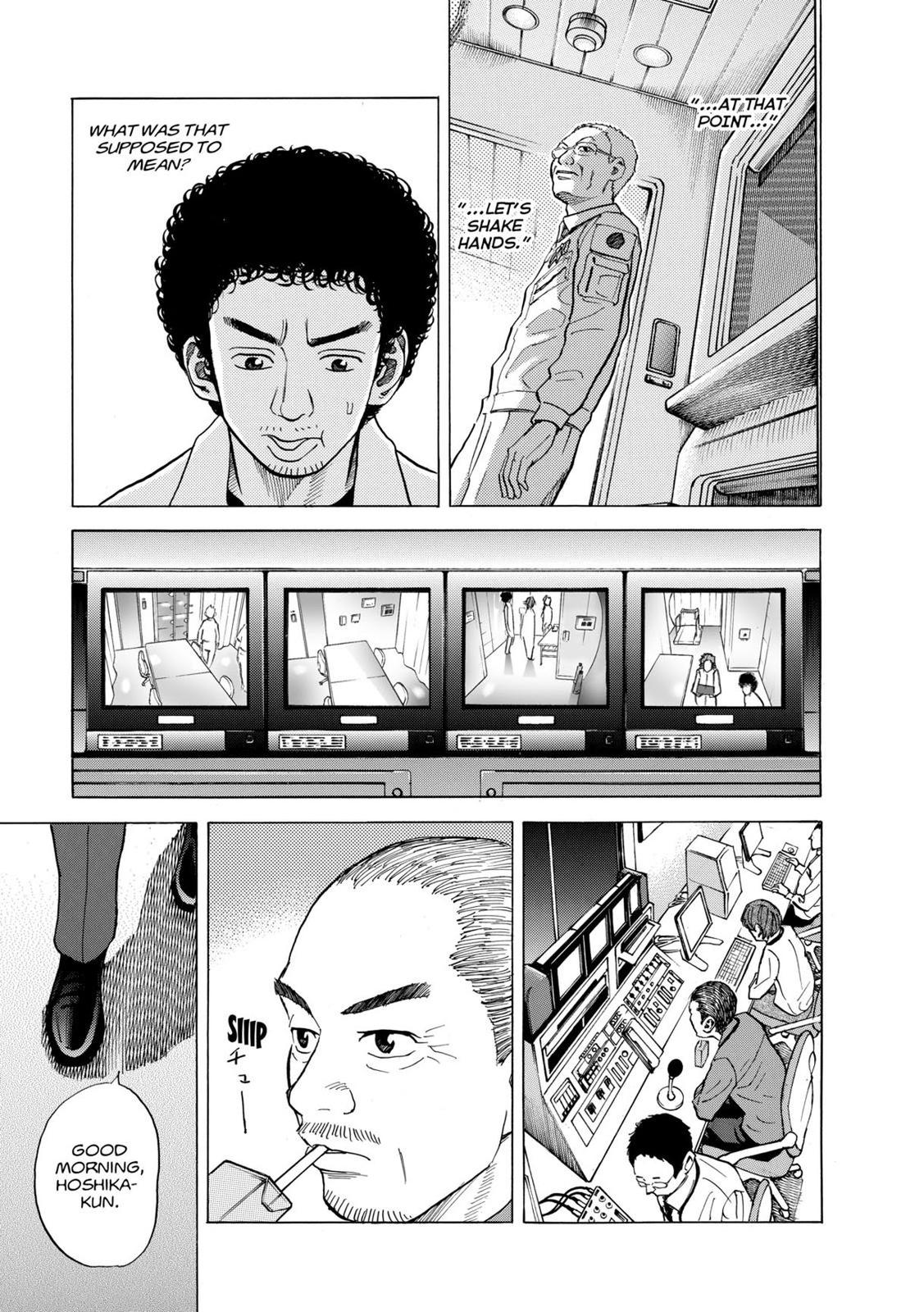 Read Space Brothers Manga Online