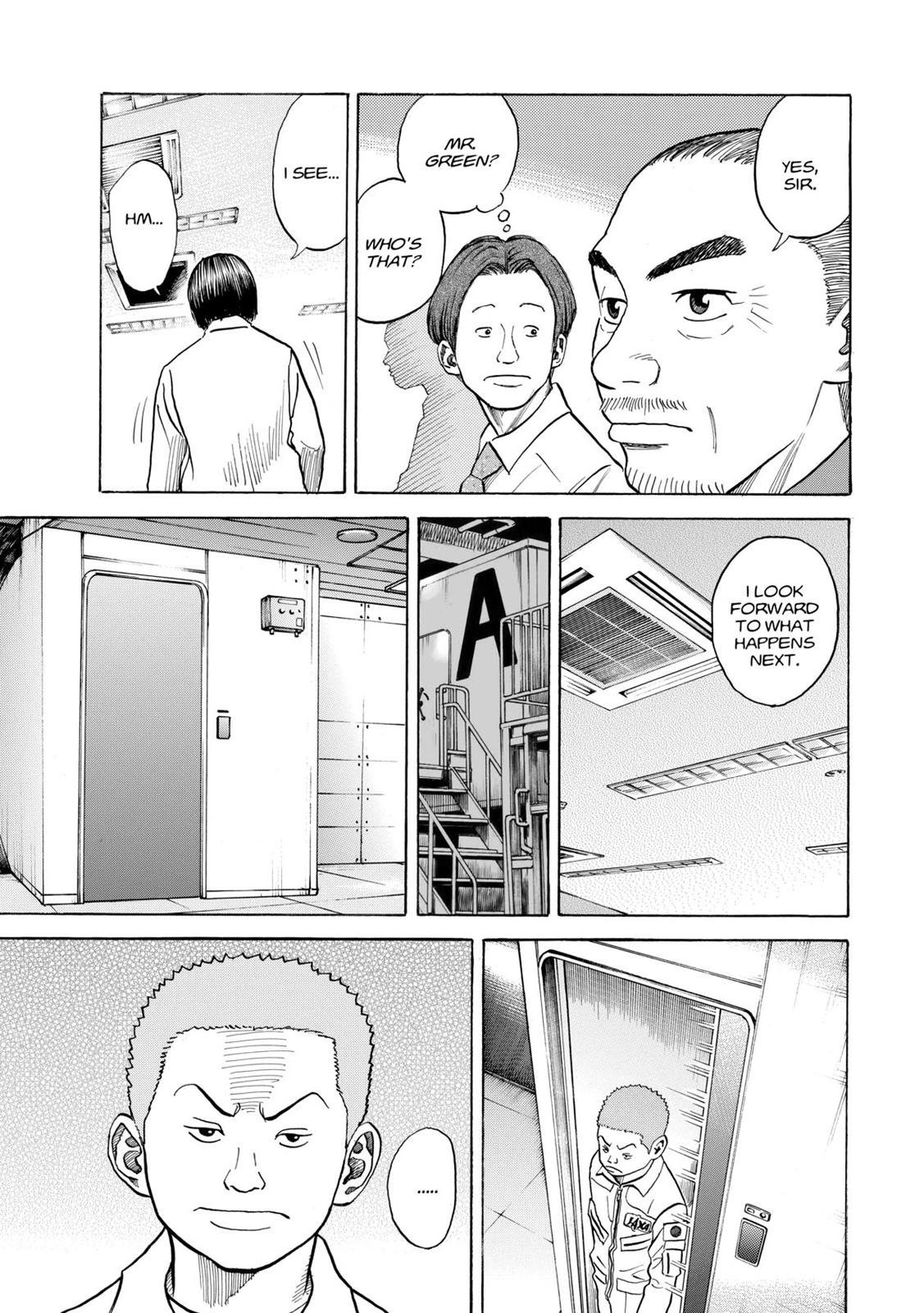 Read Space Brothers Manga Online