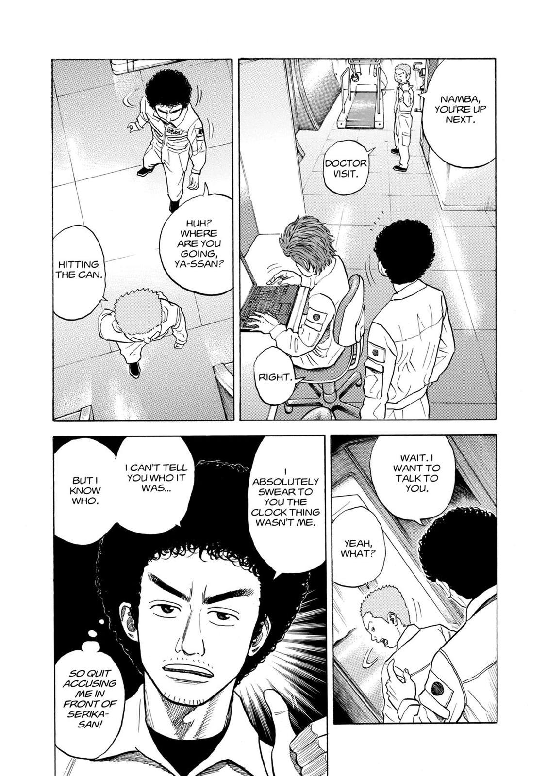 Read Space Brothers Manga Online