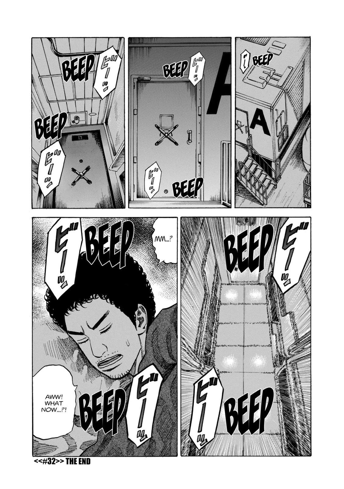 Read Space Brothers Manga Online