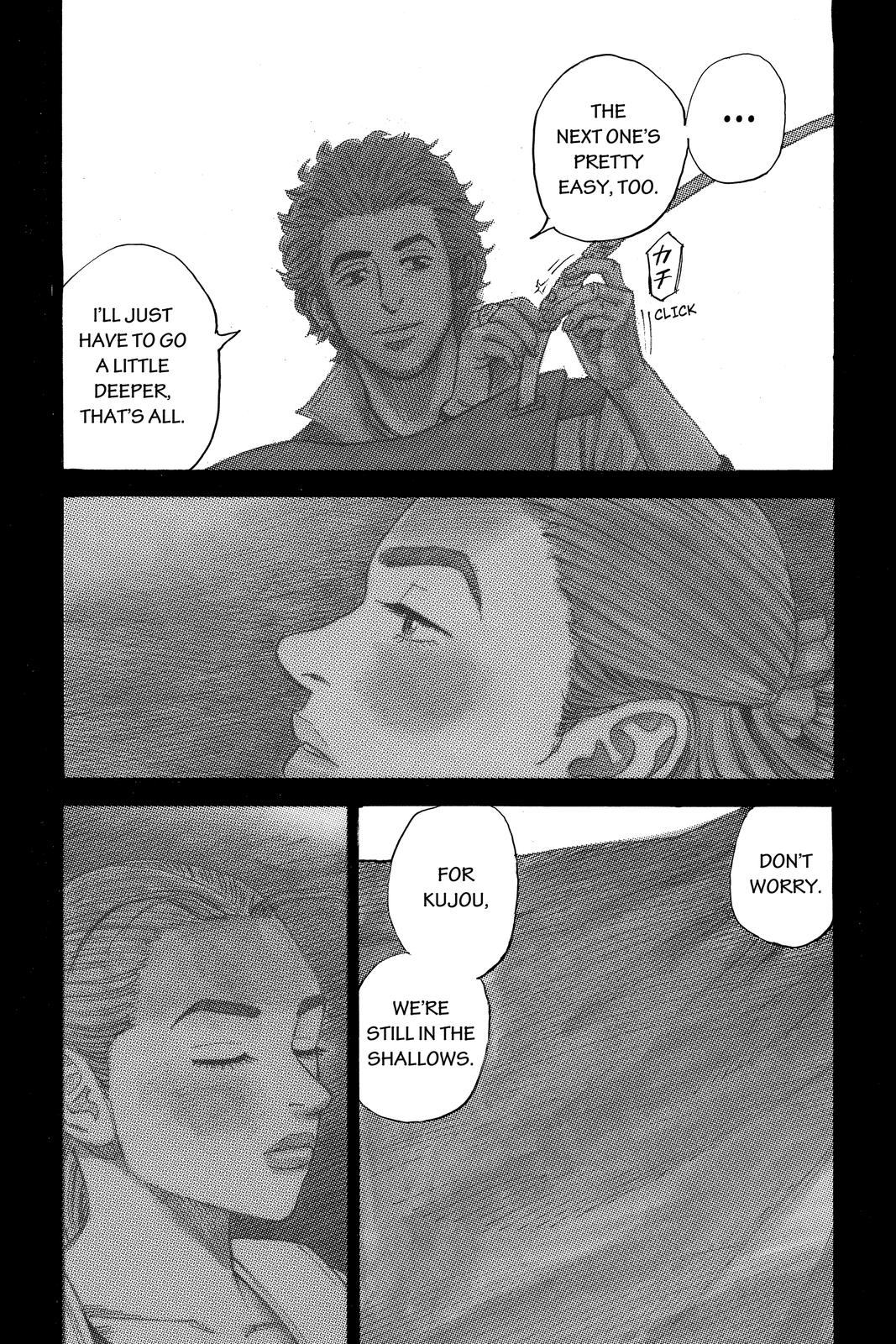 Read Space Brothers Manga Online