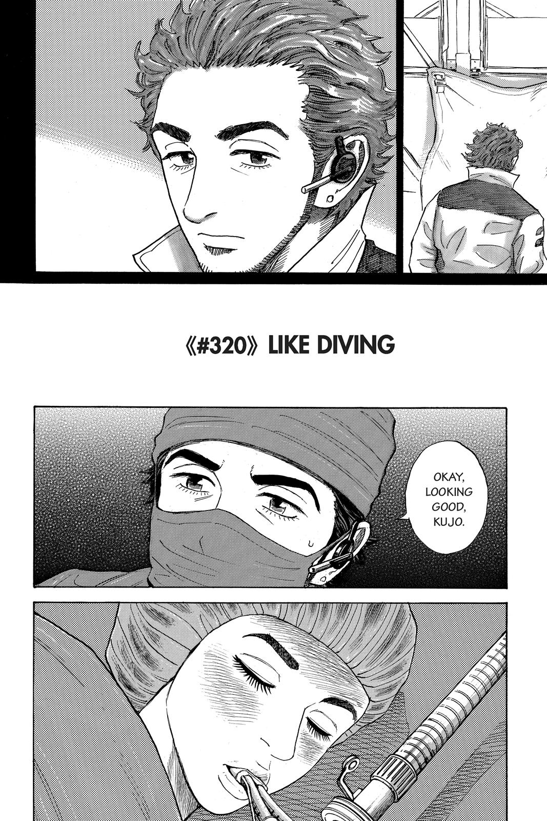 Read Space Brothers Manga Online