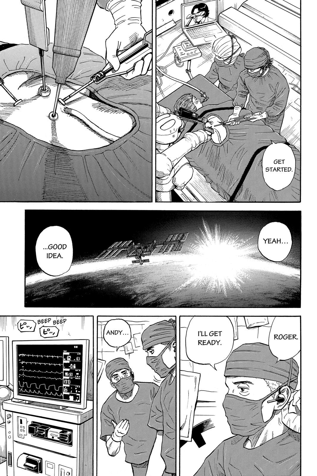 Read Space Brothers Manga Online