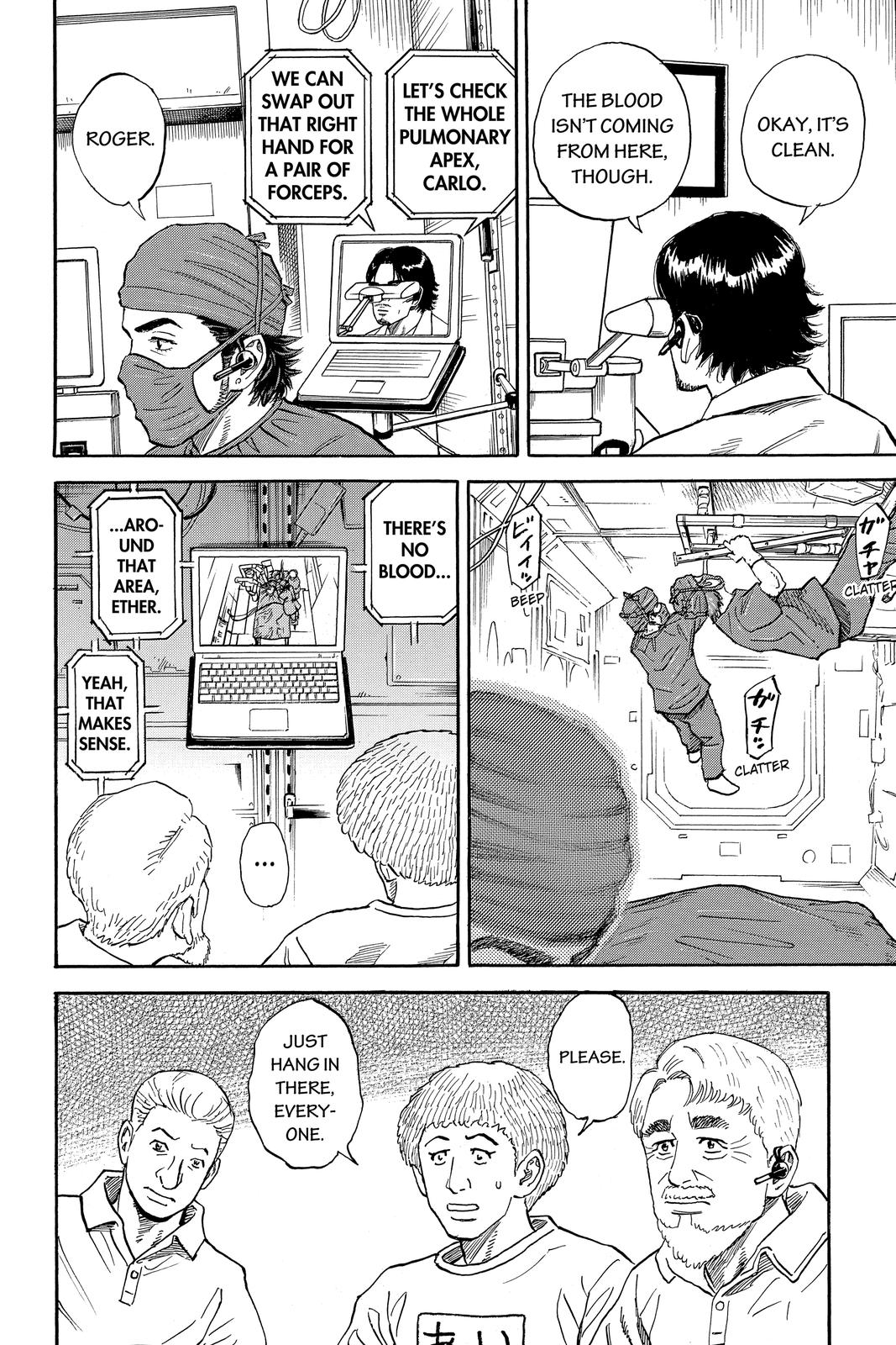 Read Space Brothers Manga Online