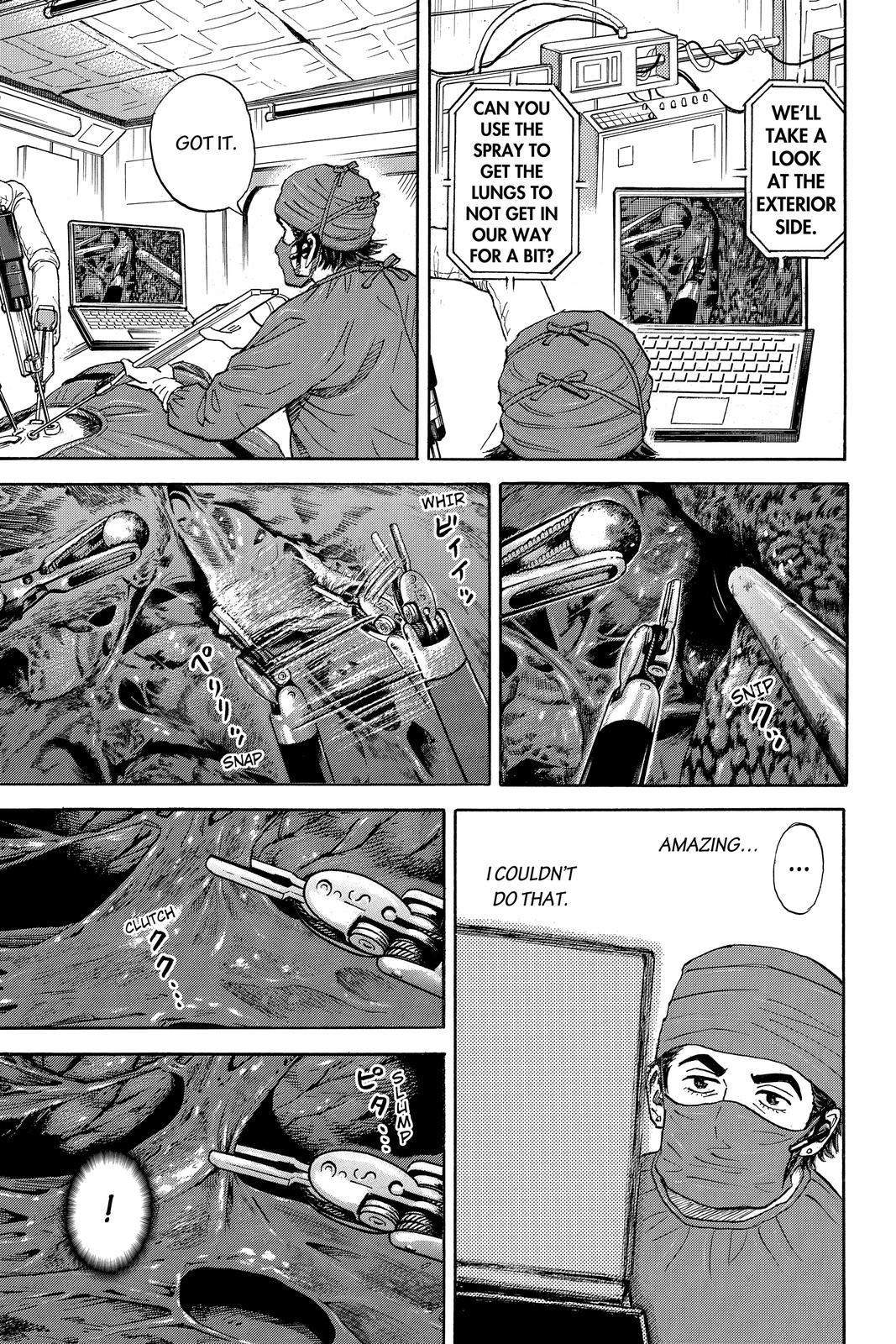 Read Space Brothers Manga Online