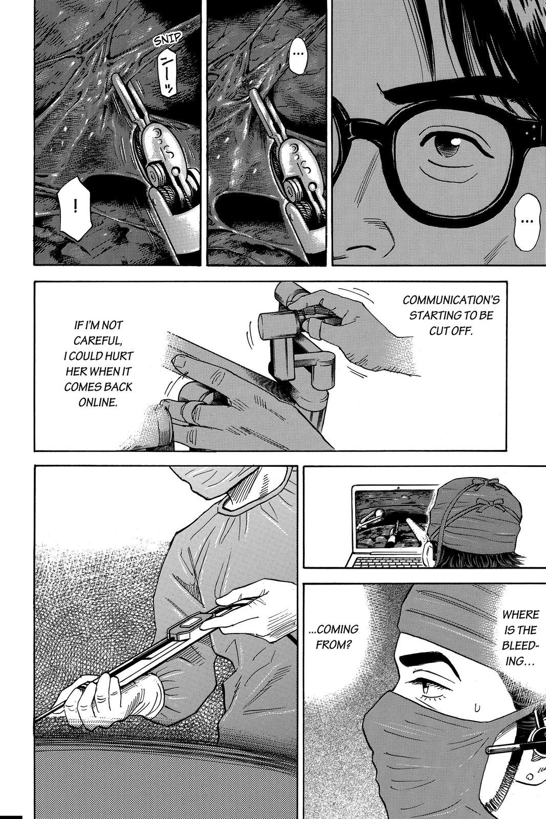 Read Space Brothers Manga Online