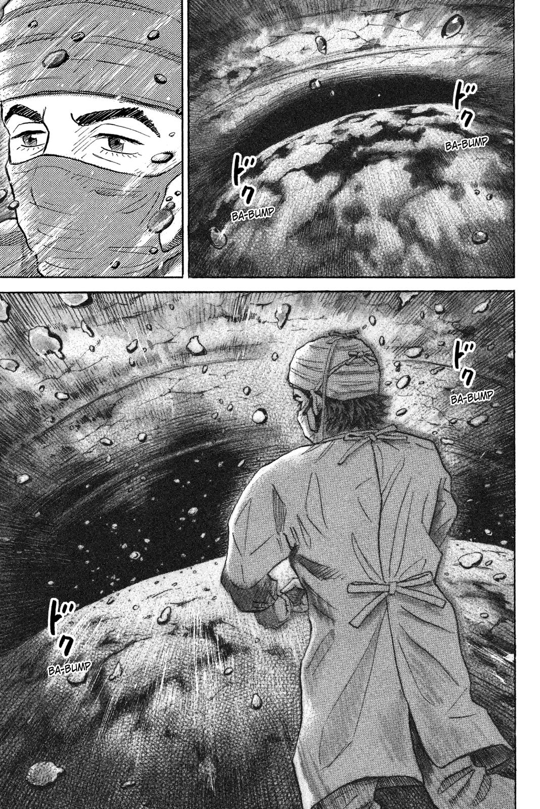 Read Space Brothers Manga Online