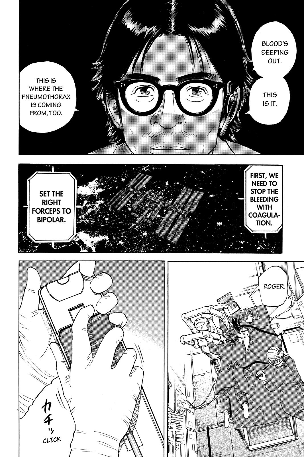 Read Space Brothers Manga Online