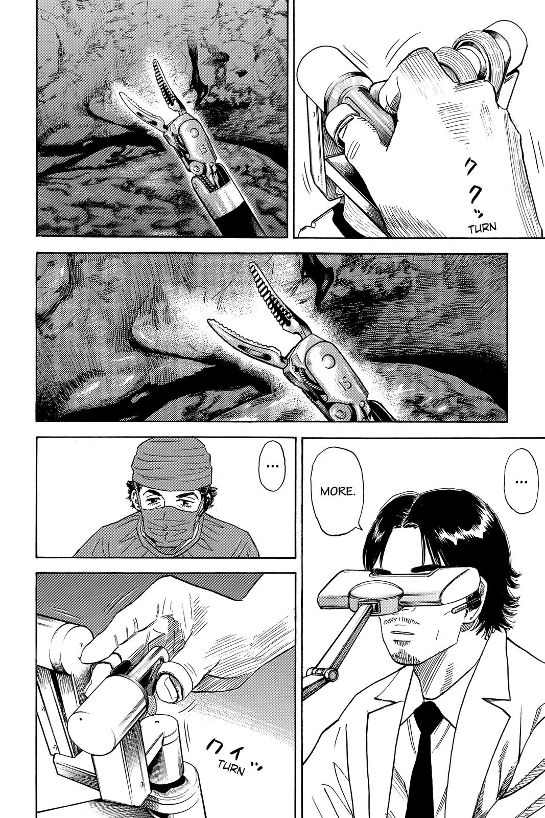 Read Space Brothers Manga Online