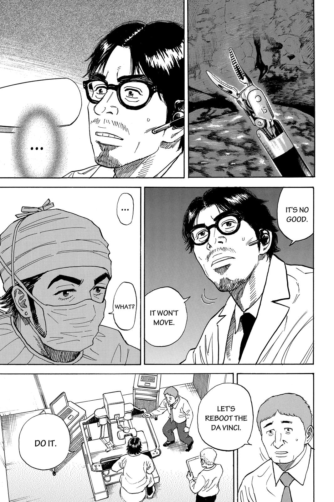 Read Space Brothers Manga Online
