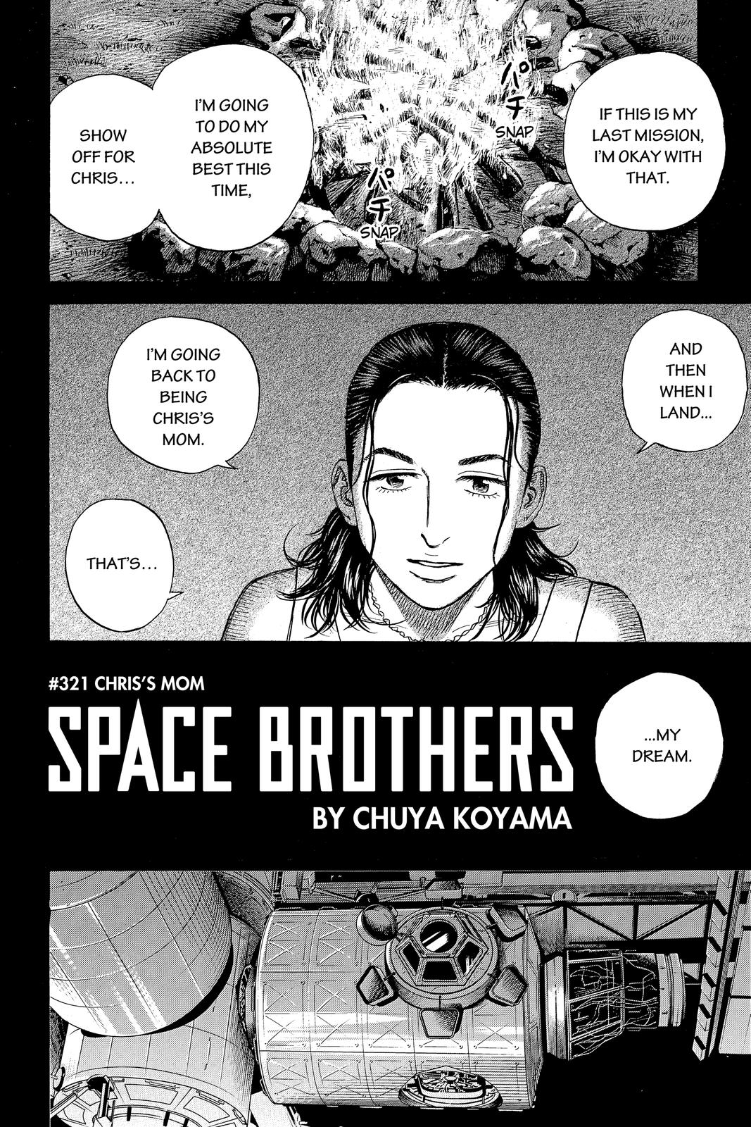 Read Space Brothers Manga Online