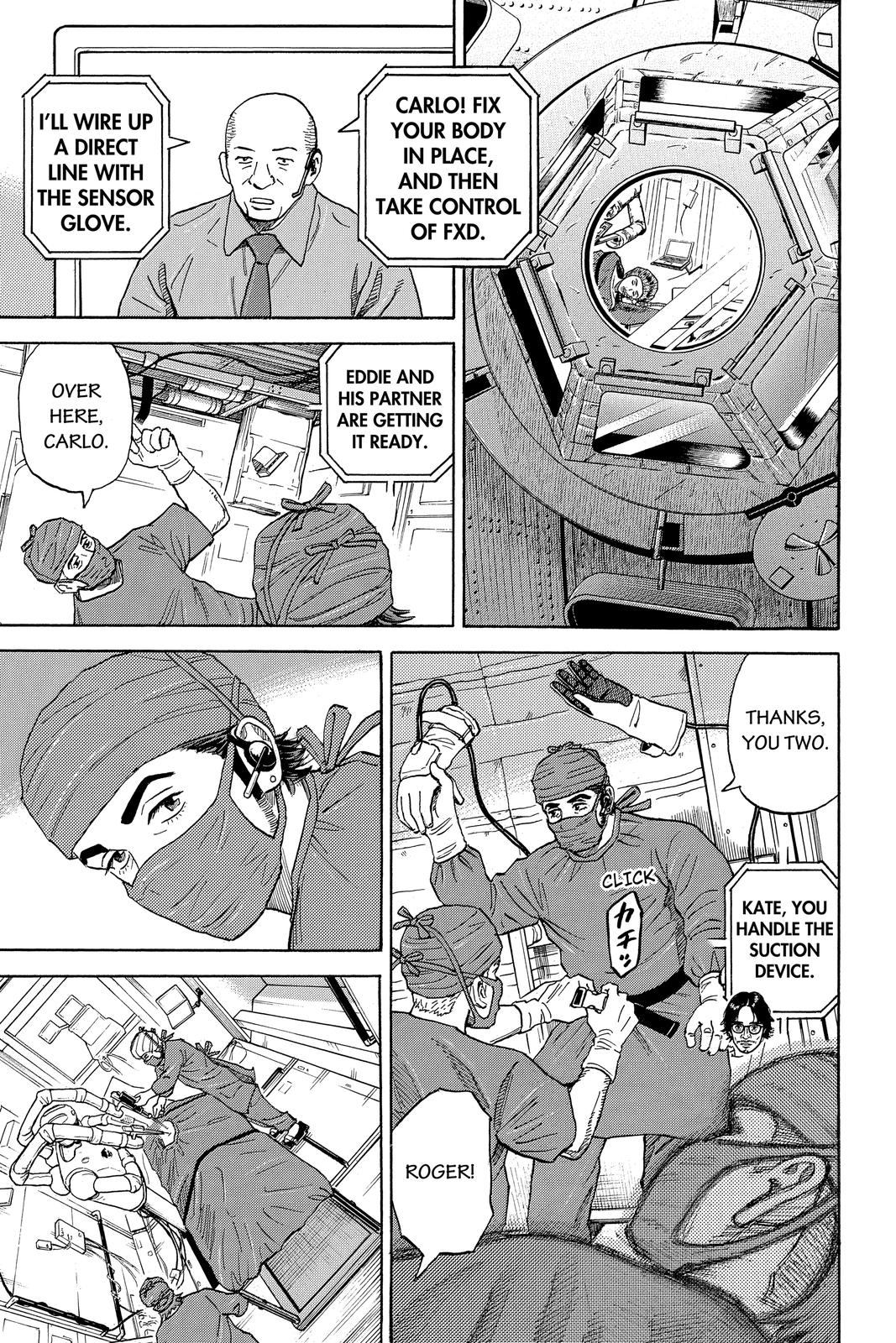 Read Space Brothers Manga Online