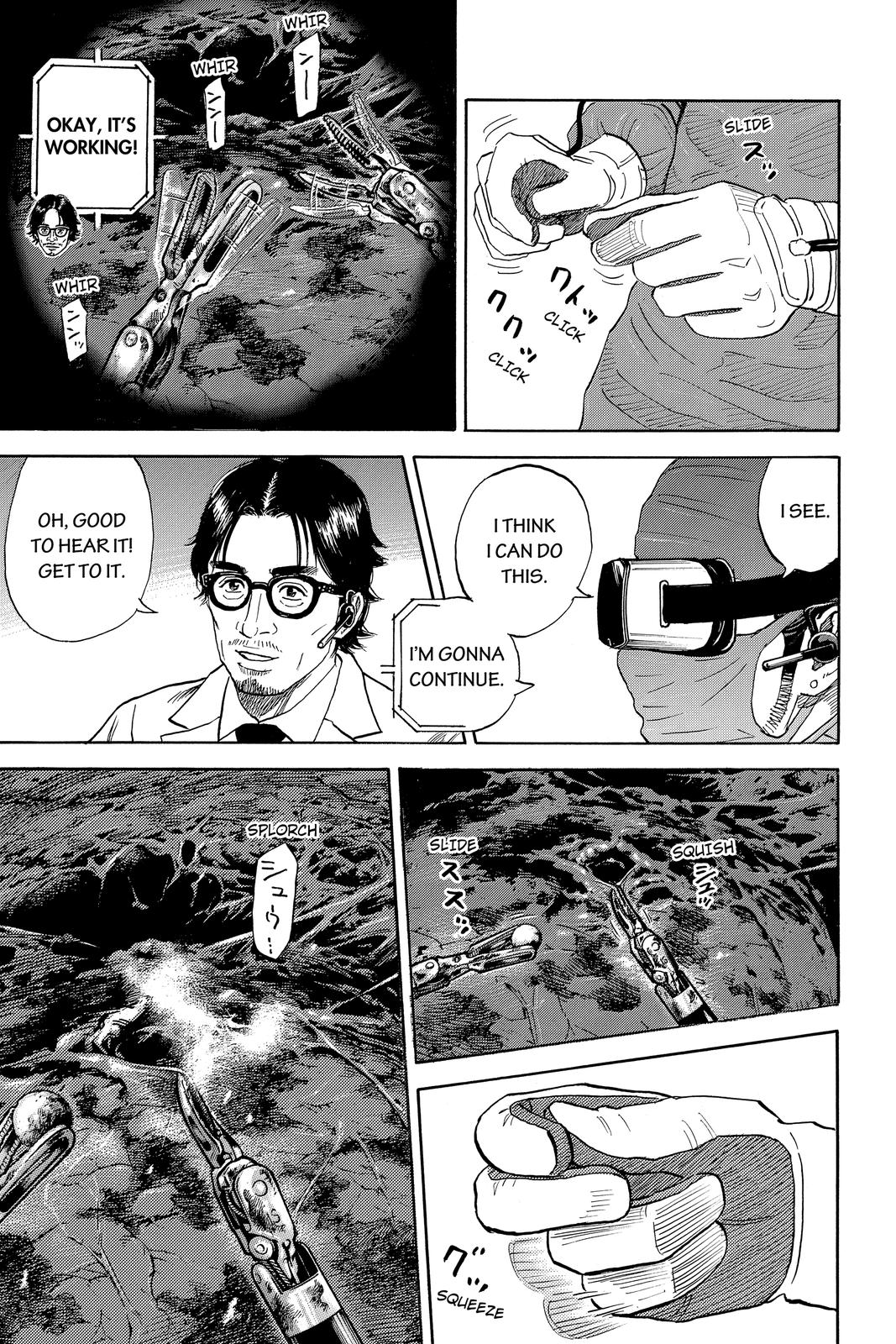 Read Space Brothers Manga Online