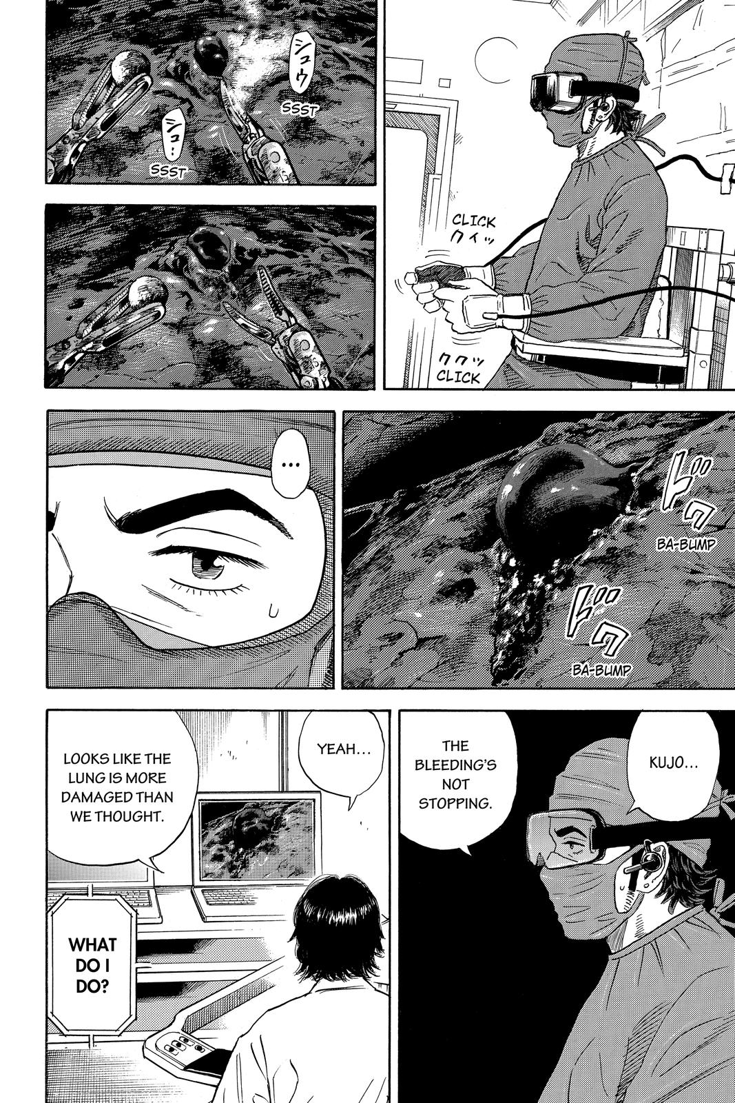 Read Space Brothers Manga Online