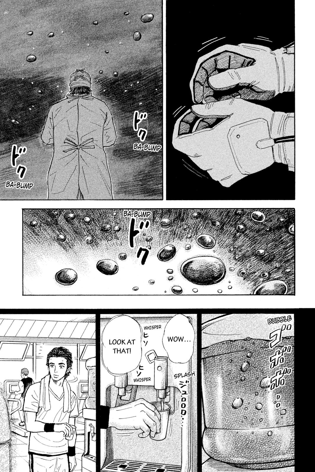 Read Space Brothers Manga Online