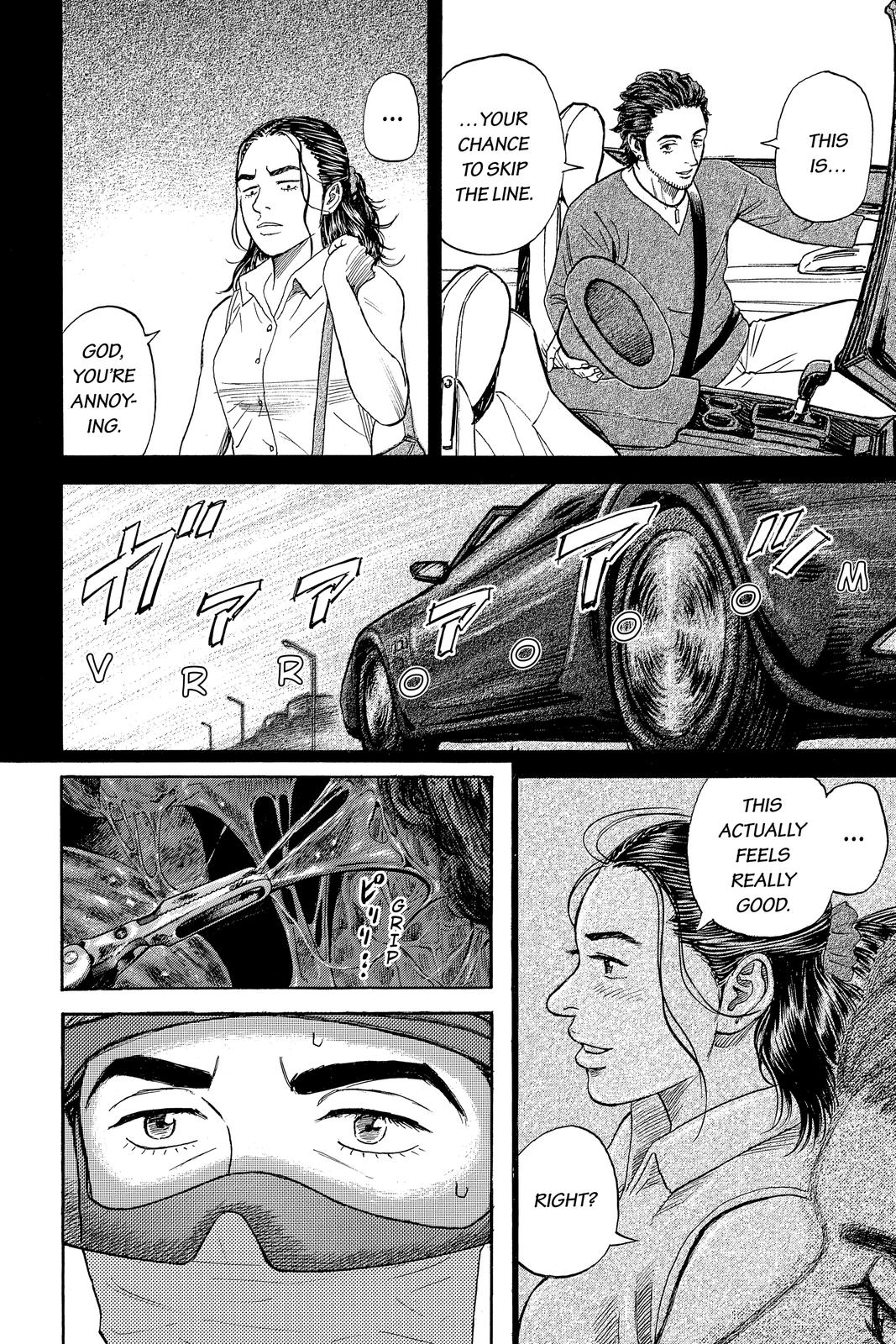 Read Space Brothers Manga Online