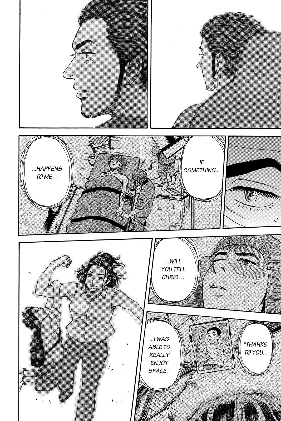 Read Space Brothers Manga Online