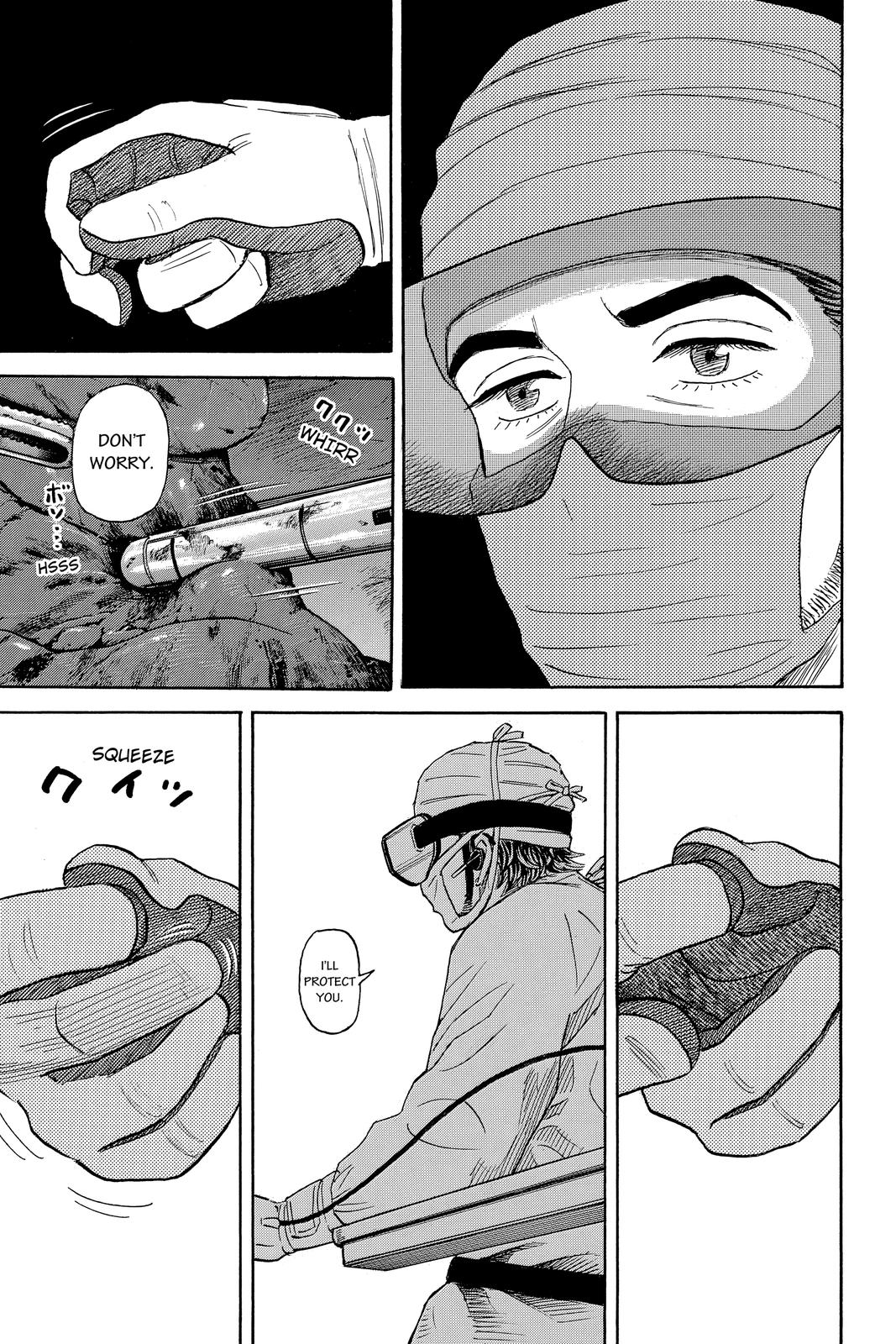 Read Space Brothers Manga Online