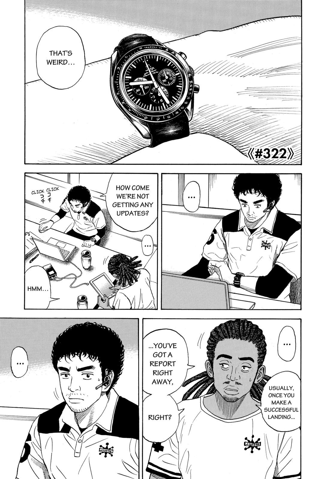 Read Space Brothers Manga Online