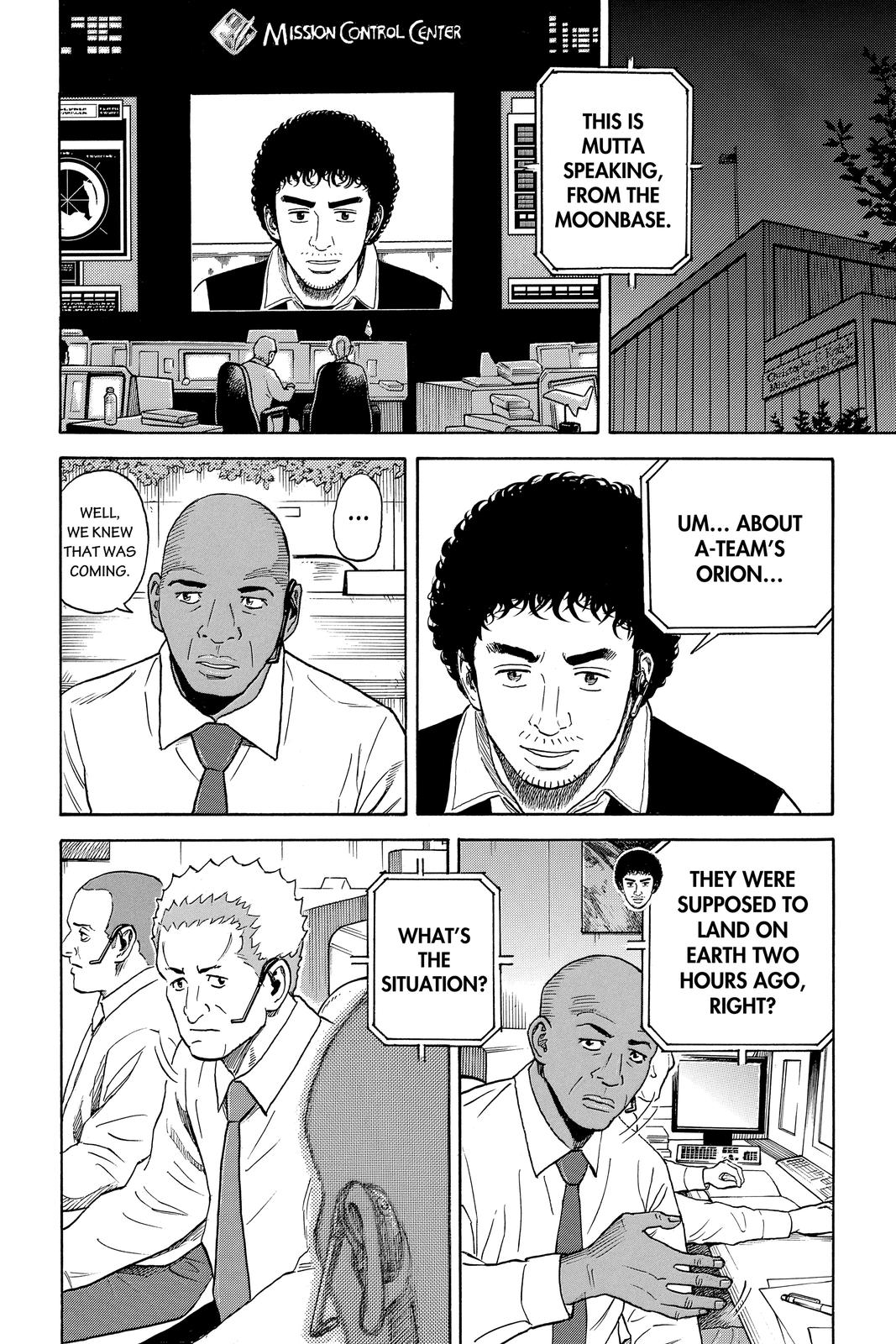 Read Space Brothers Manga Online