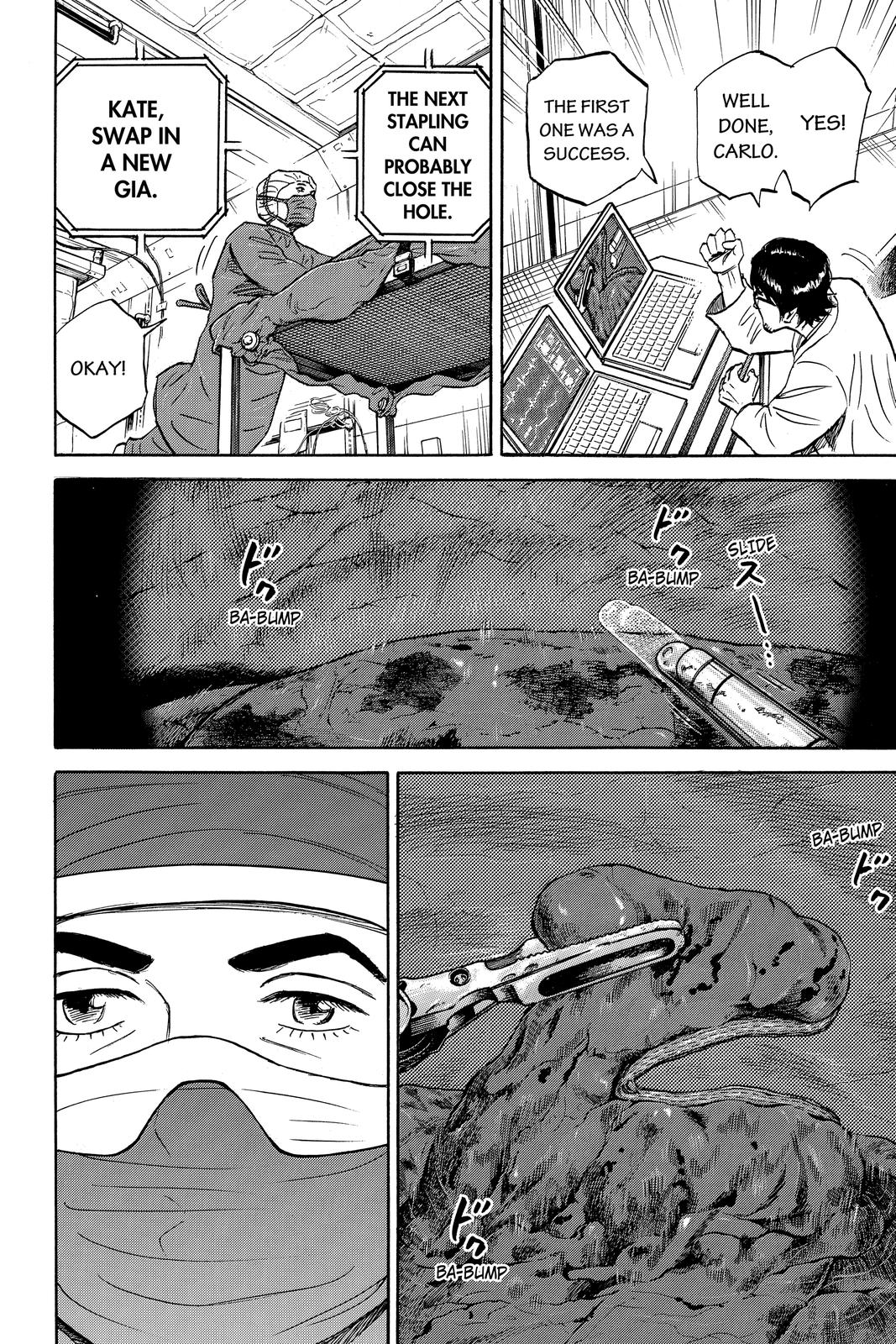 Read Space Brothers Manga Online