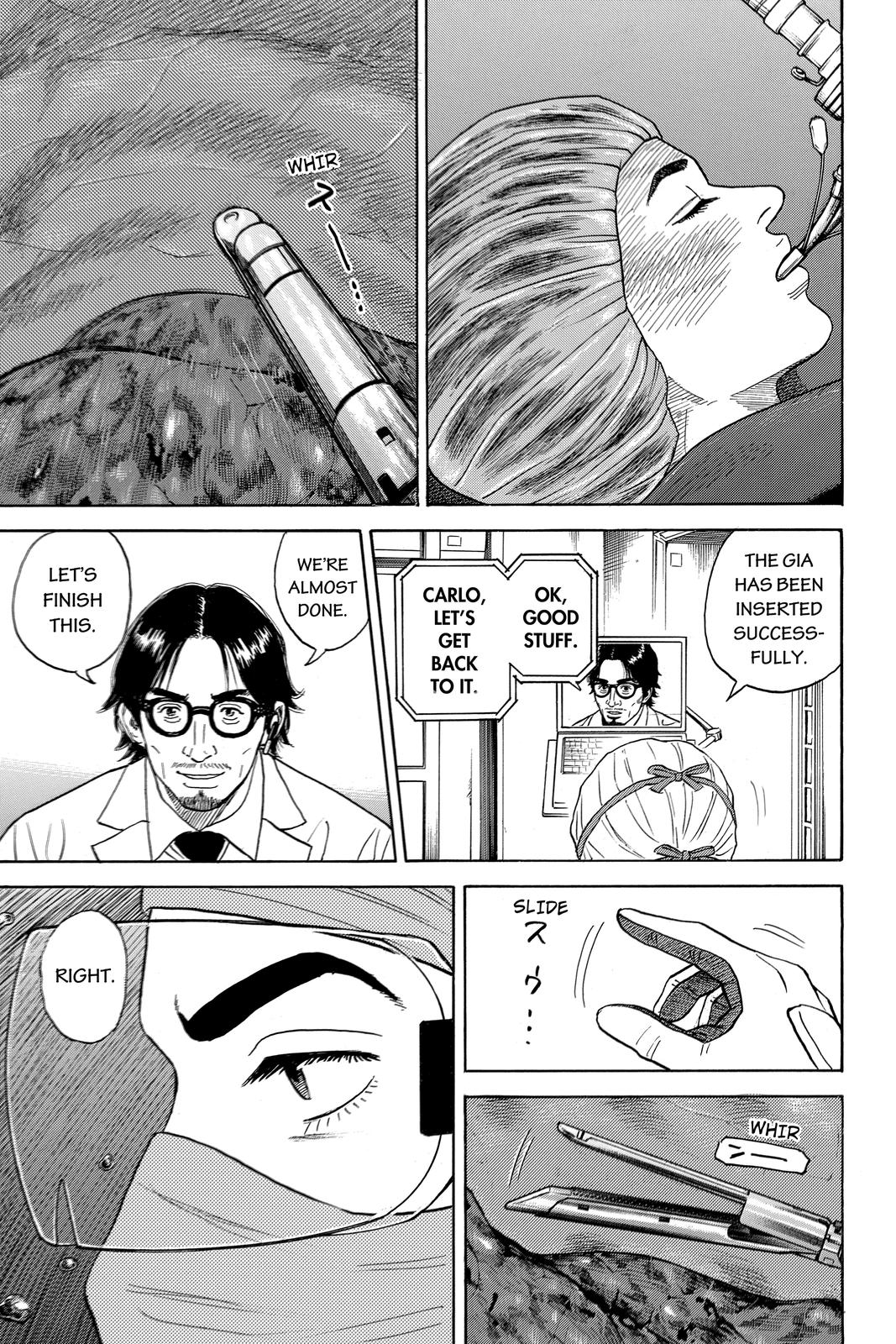 Read Space Brothers Manga Online
