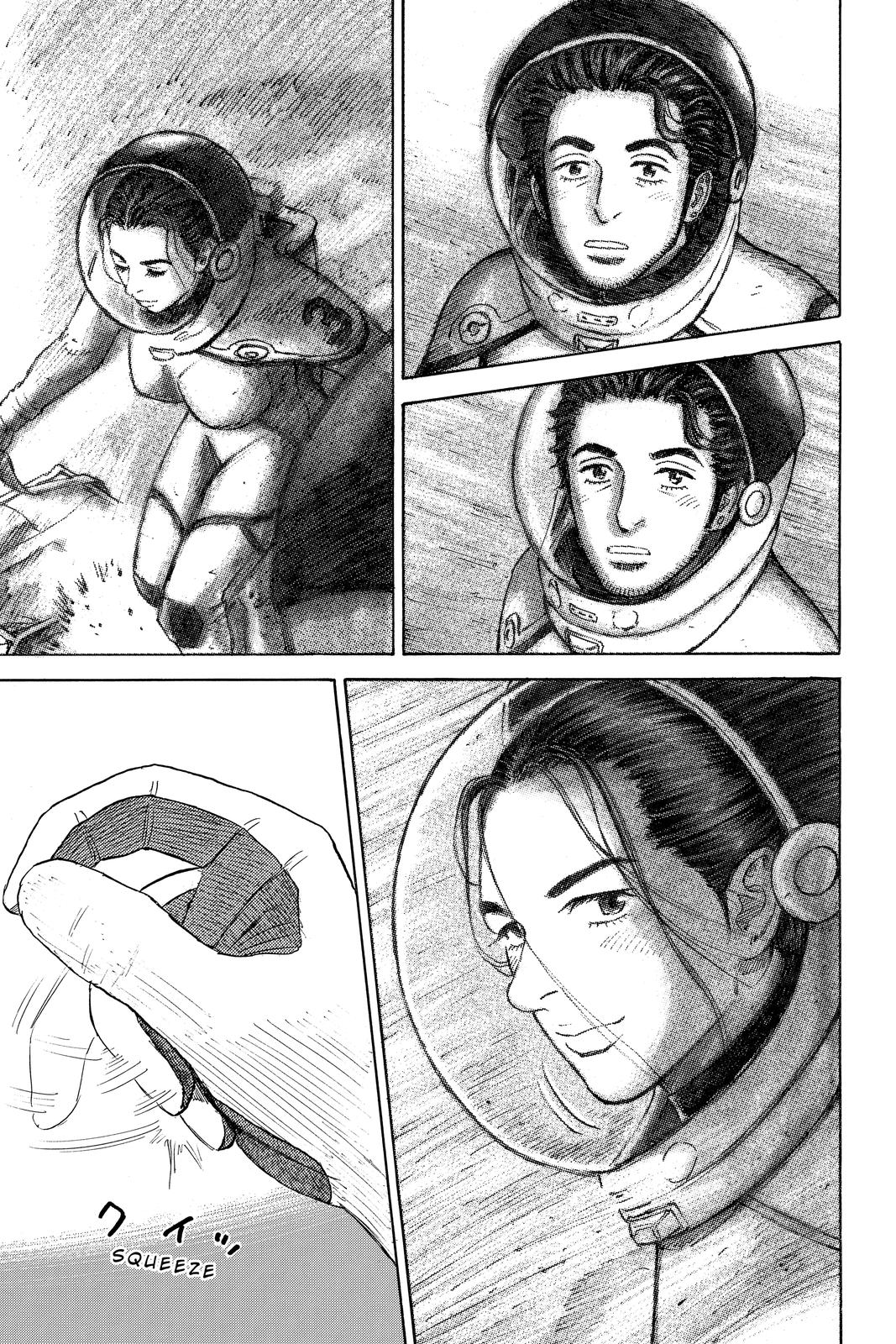 Read Space Brothers Manga Online