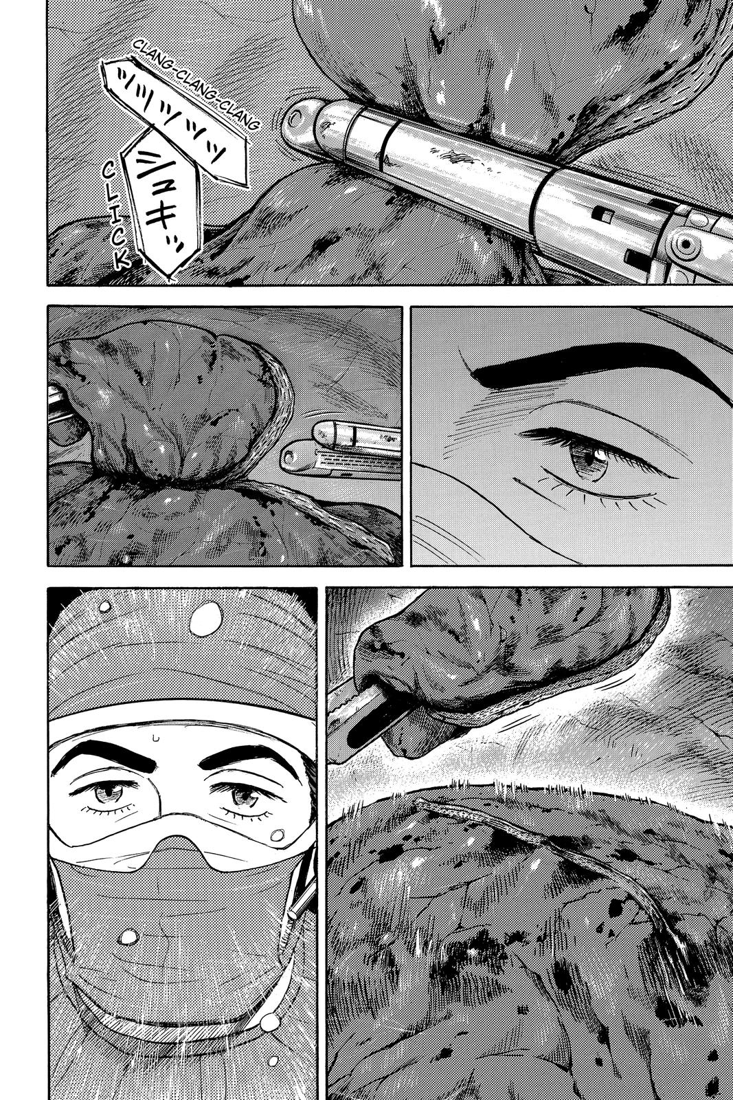 Read Space Brothers Manga Online