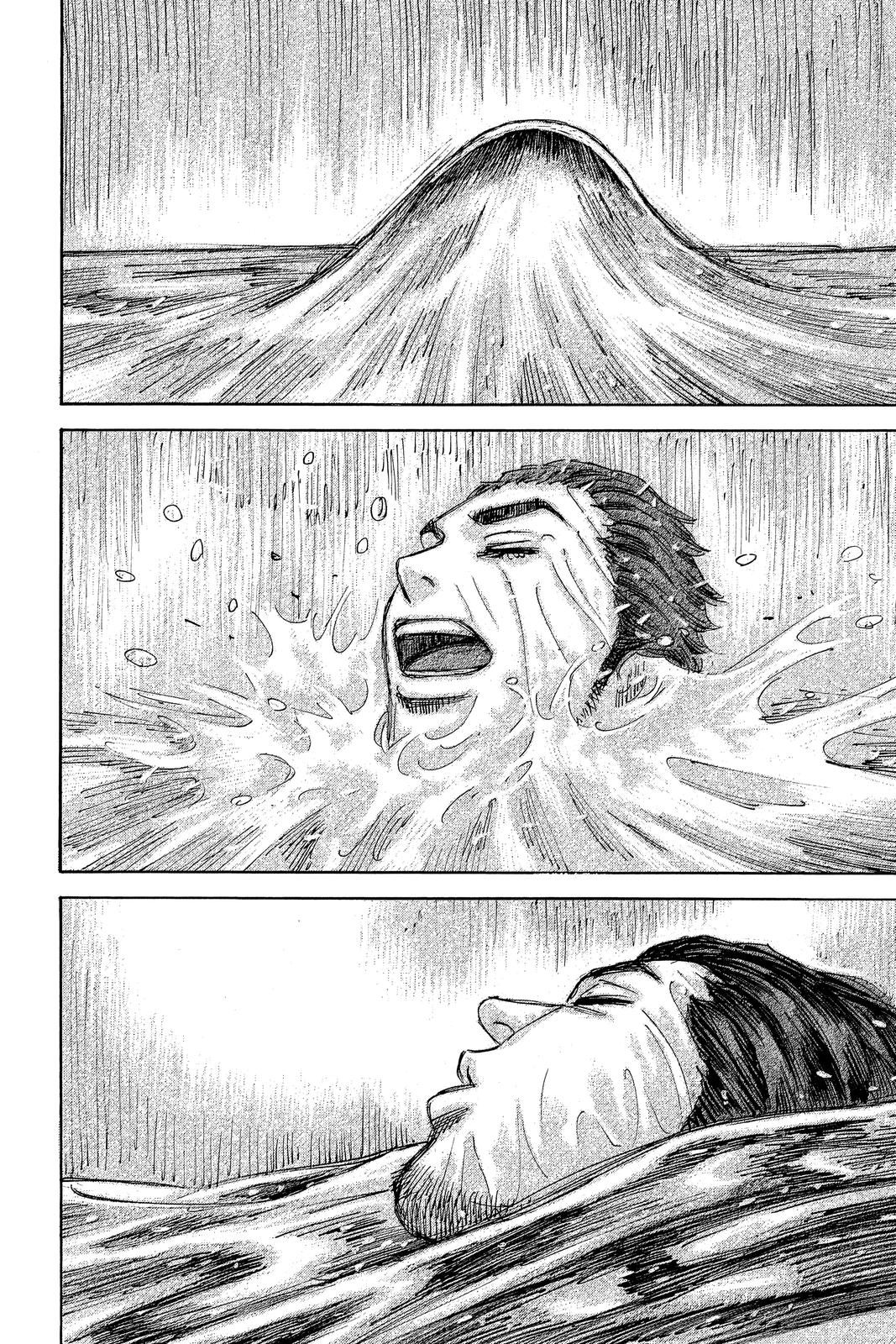 Read Space Brothers Manga Online