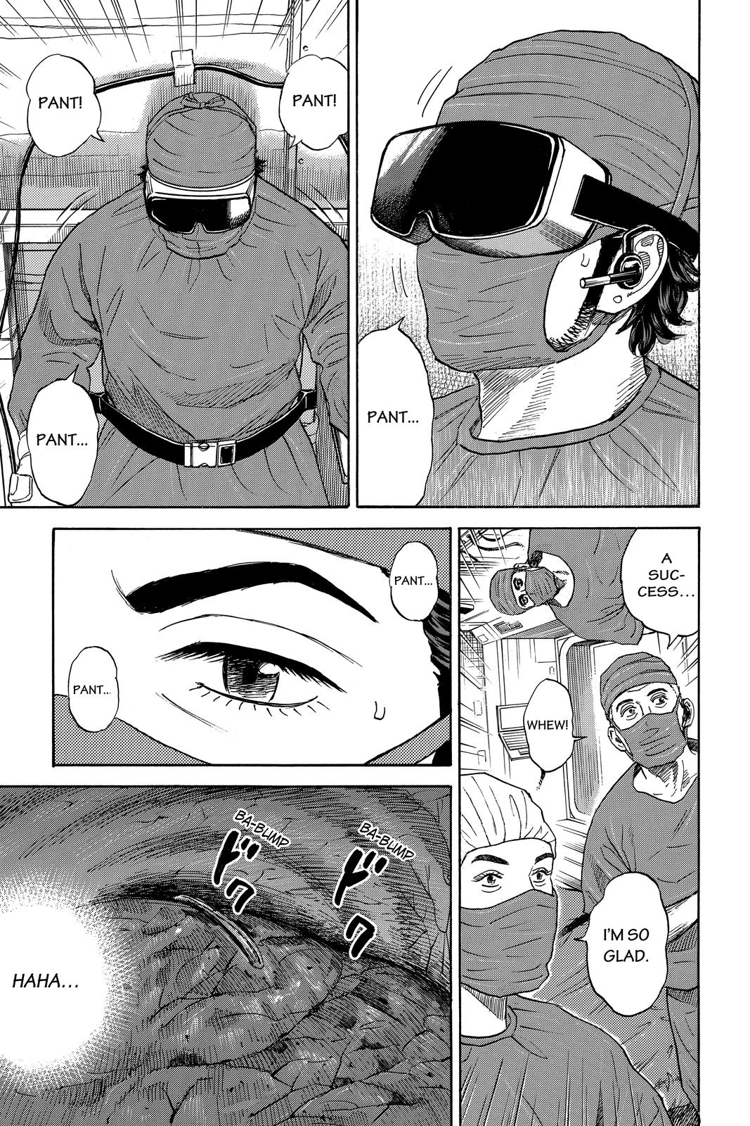 Read Space Brothers Manga Online