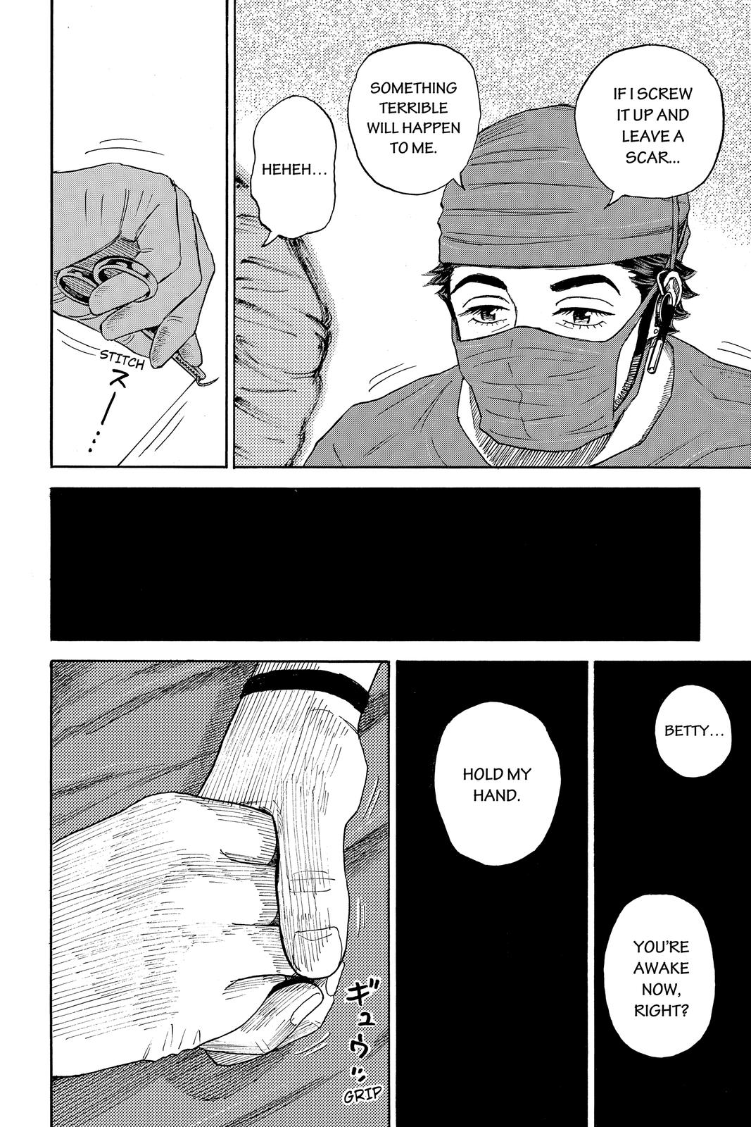 Read Space Brothers Manga Online