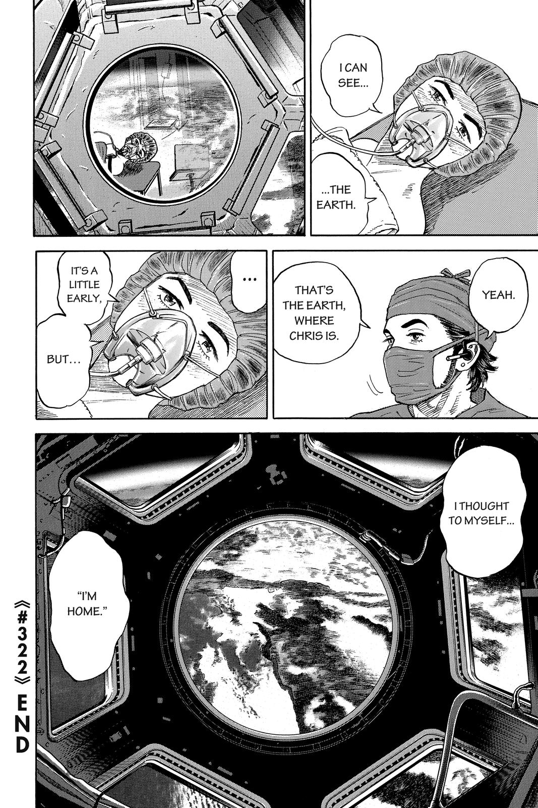 Read Space Brothers Manga Online