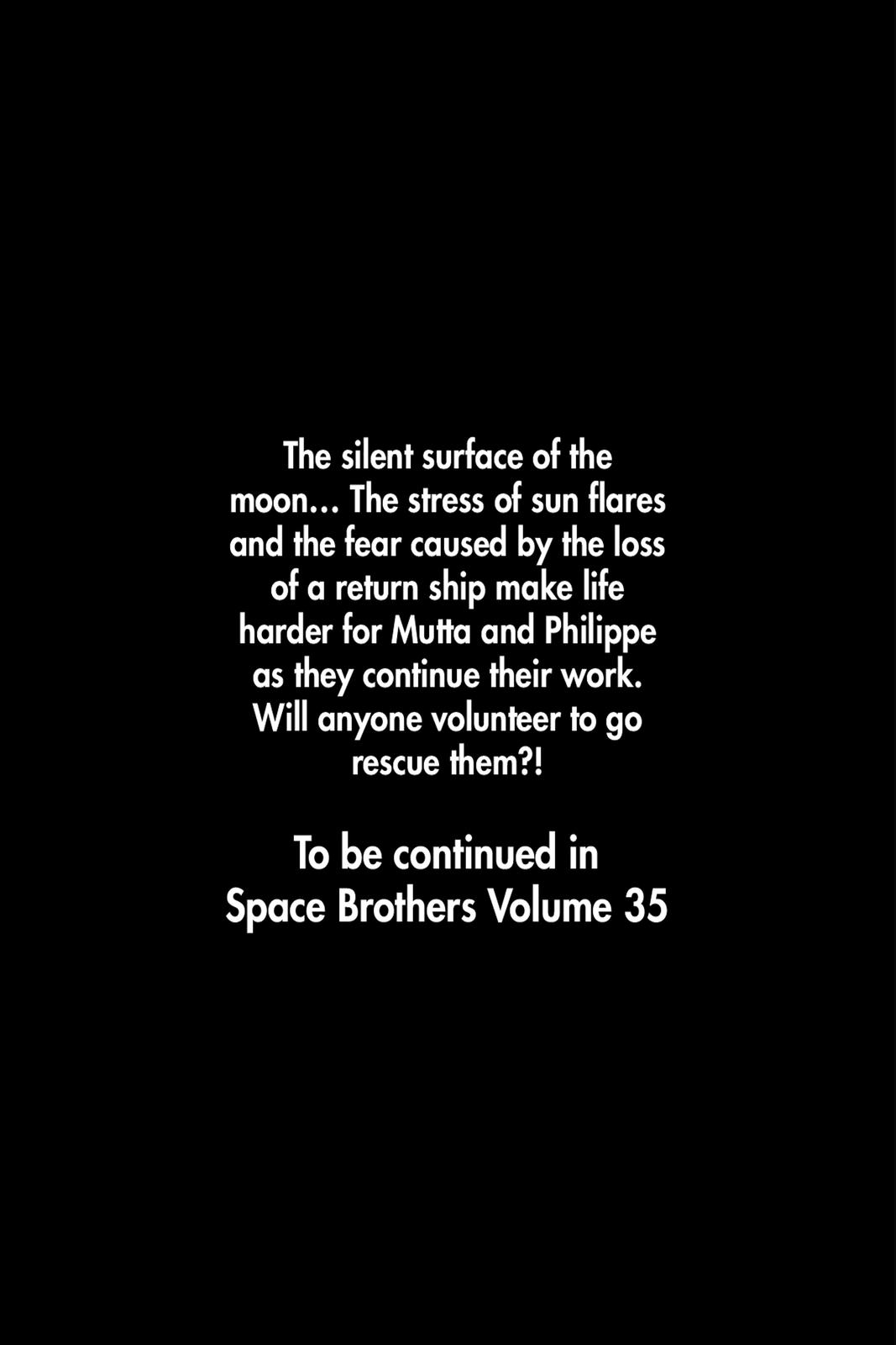 Read Space Brothers Manga Online