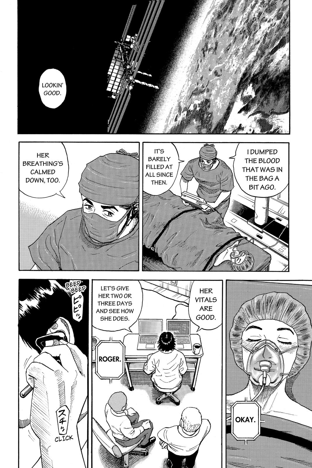 Read Space Brothers Manga Online
