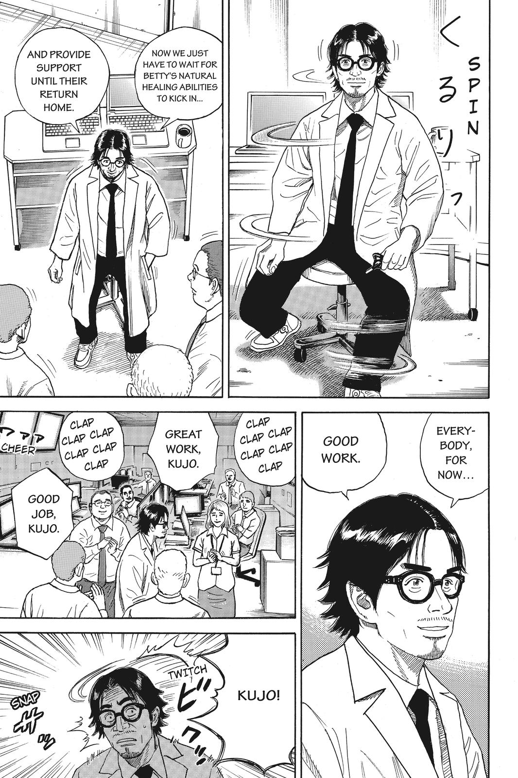 Read Space Brothers Manga Online