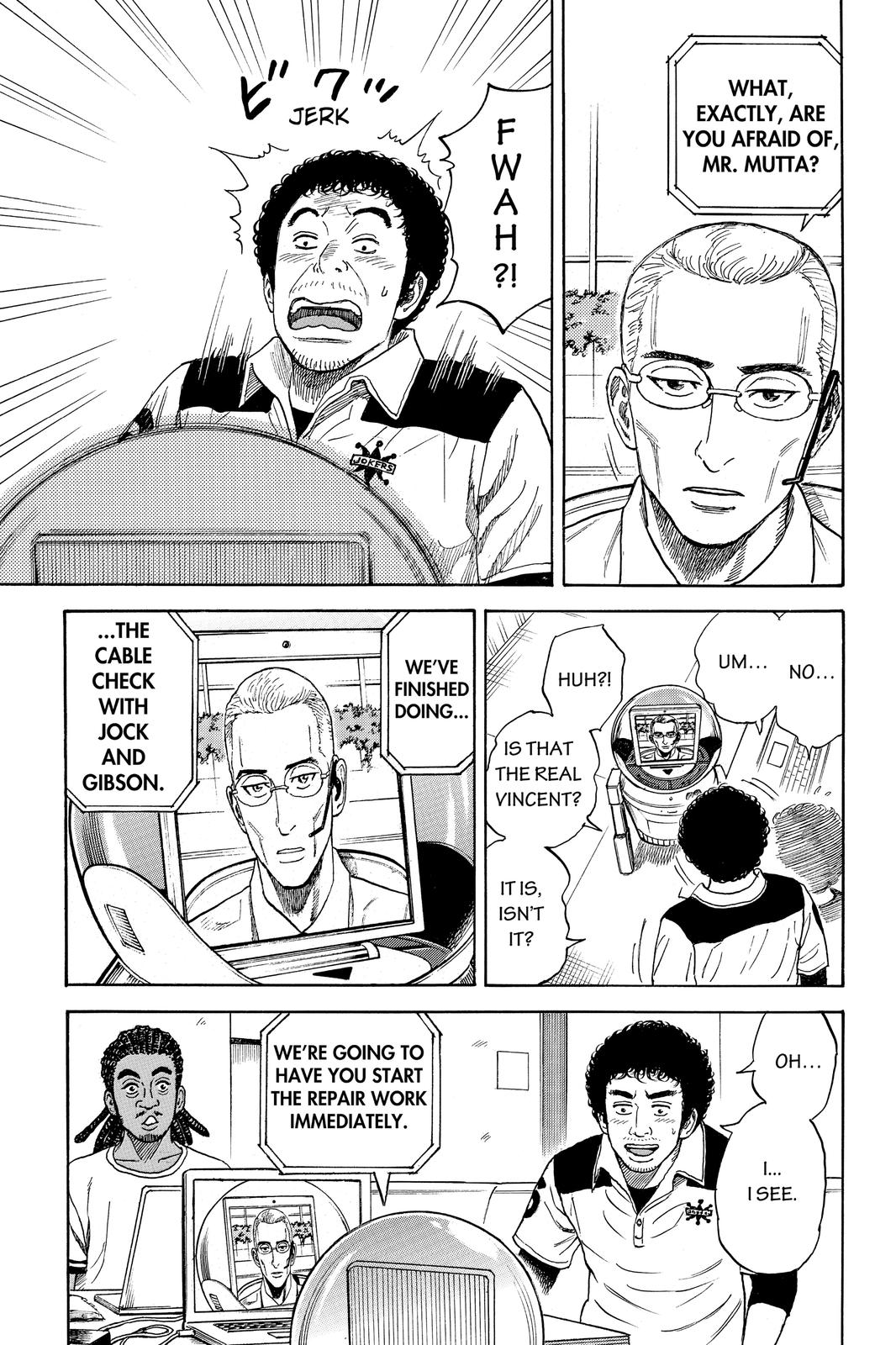 Read Space Brothers Manga Online