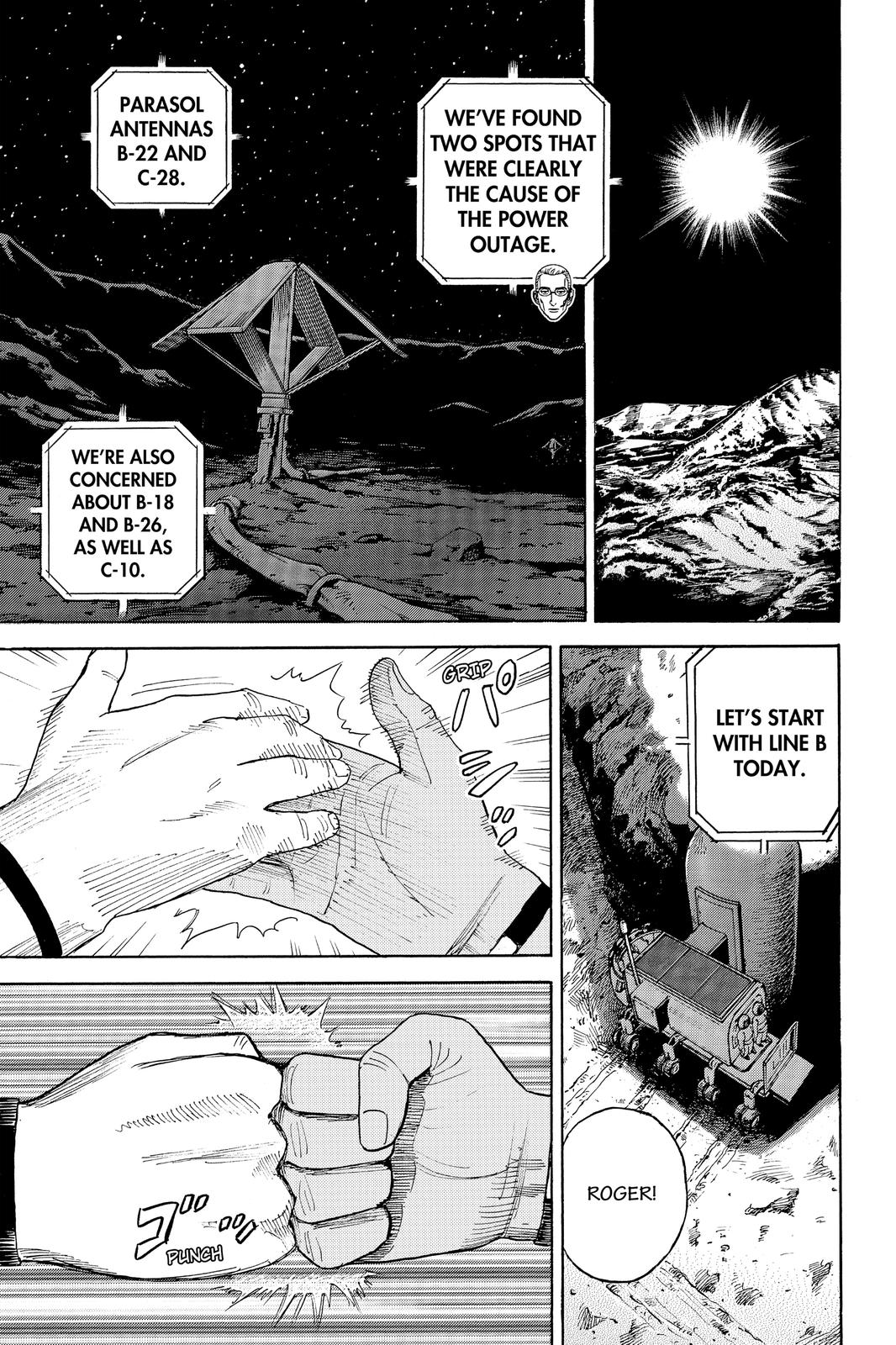 Read Space Brothers Manga Online