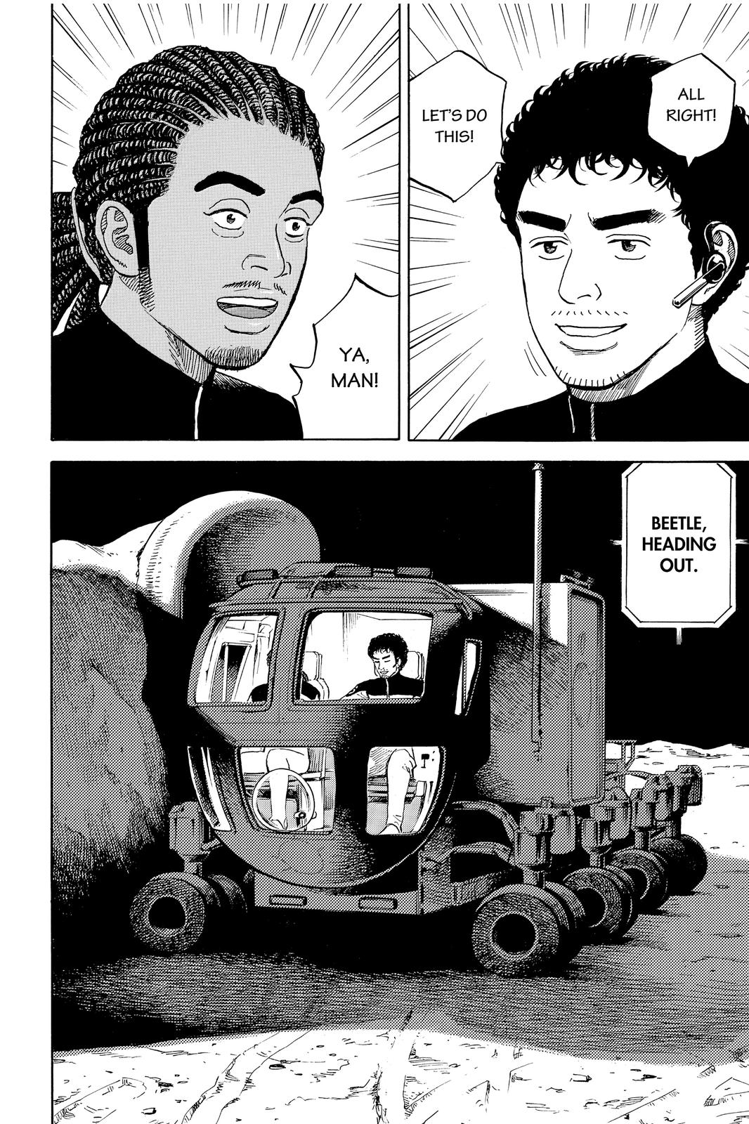 Read Space Brothers Manga Online