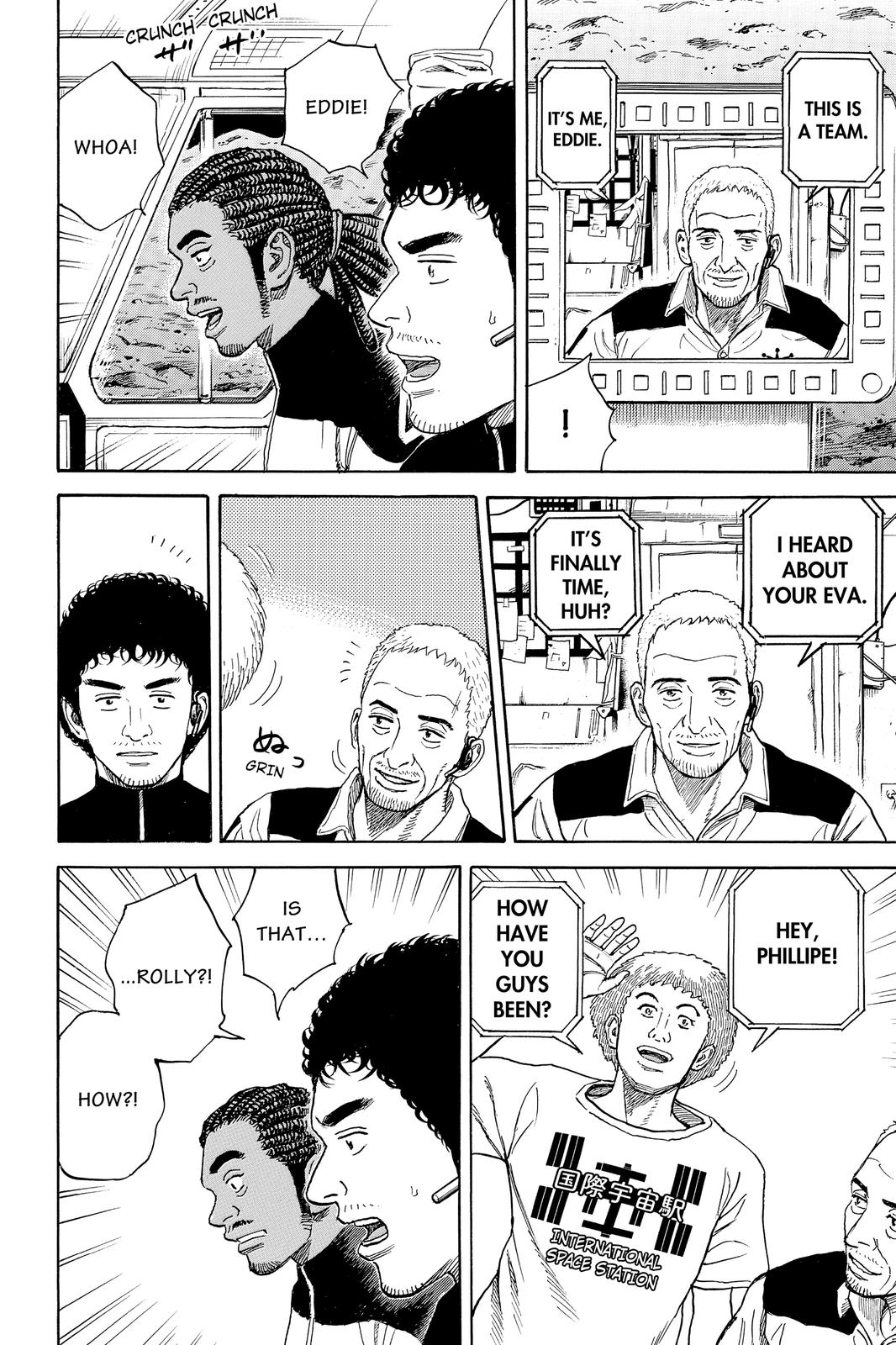 Read Space Brothers Manga Online