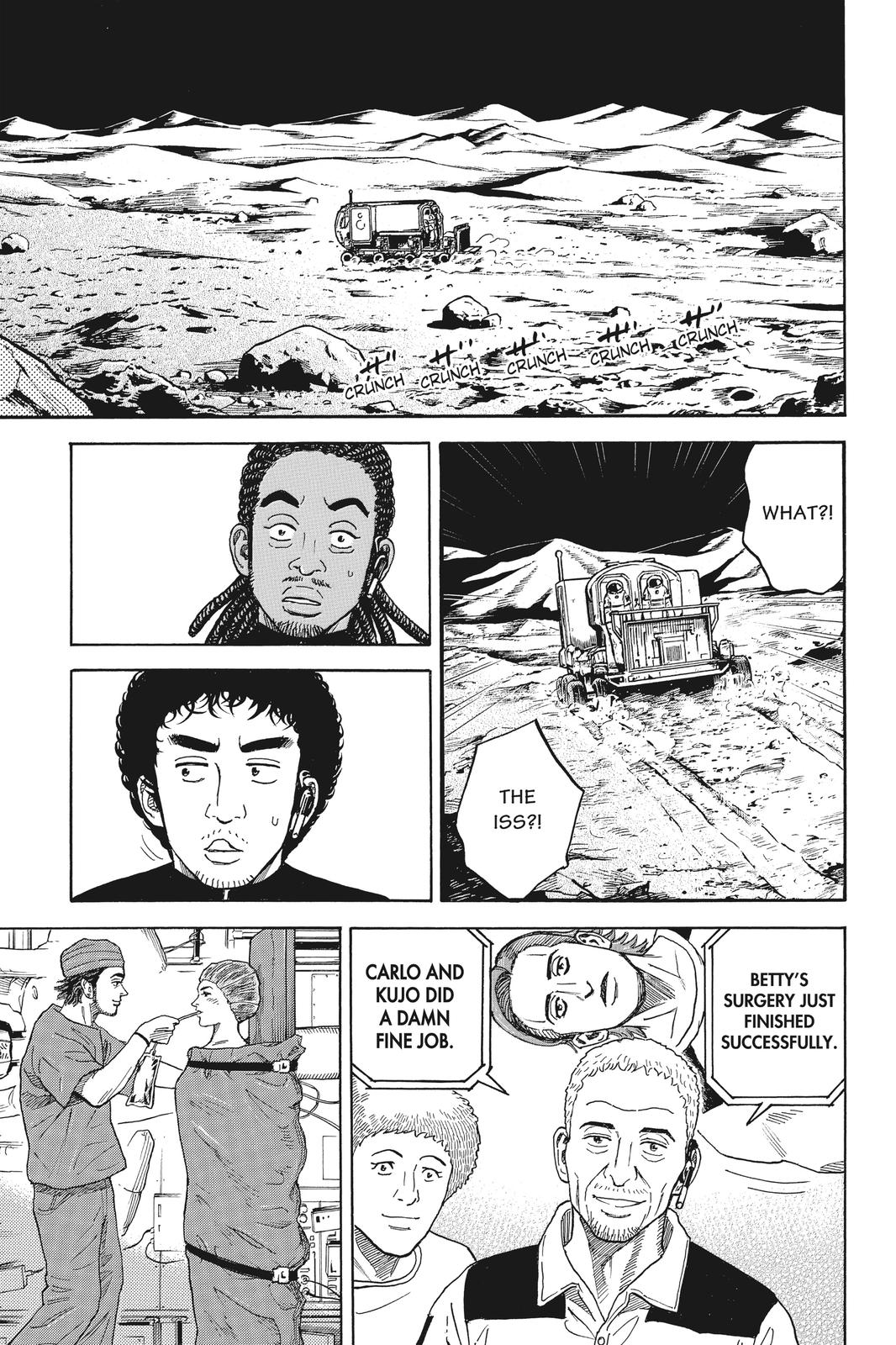 Read Space Brothers Manga Online