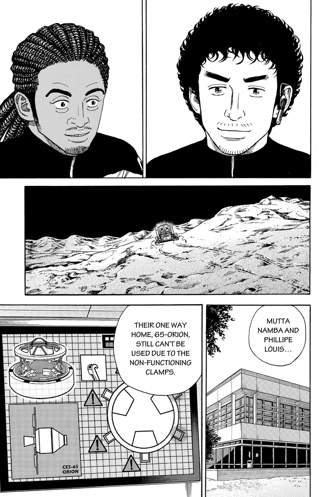 Read Space Brothers Manga Online