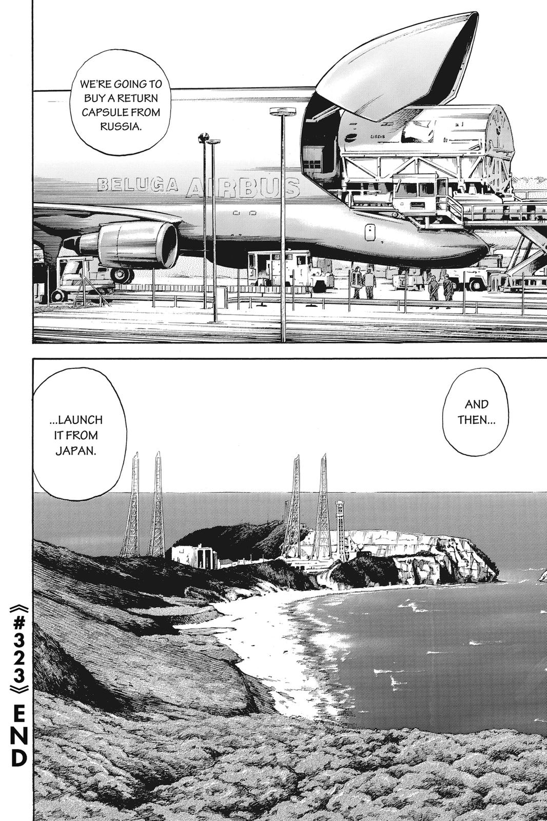 Read Space Brothers Manga Online