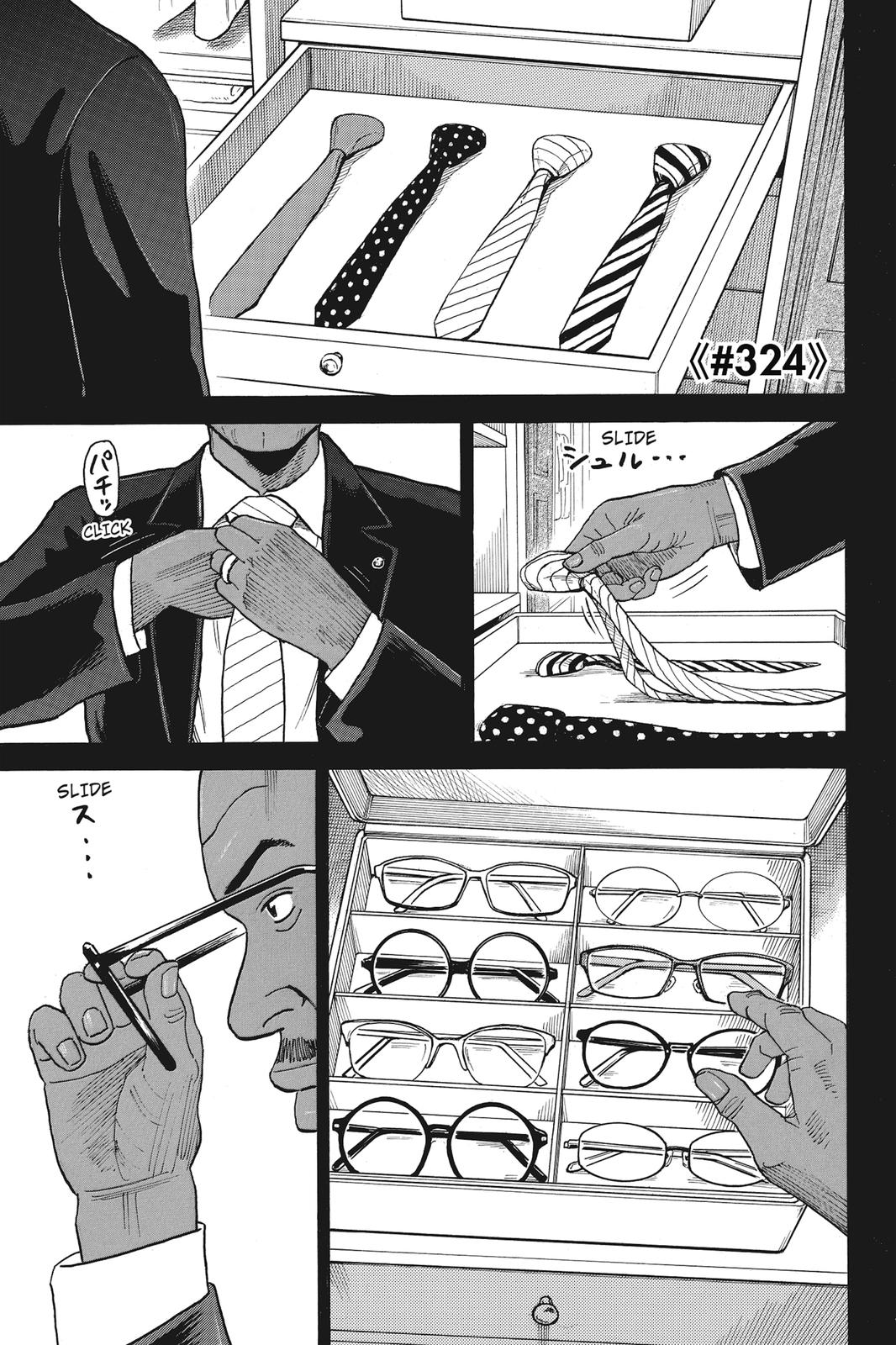 Read Space Brothers Manga Online