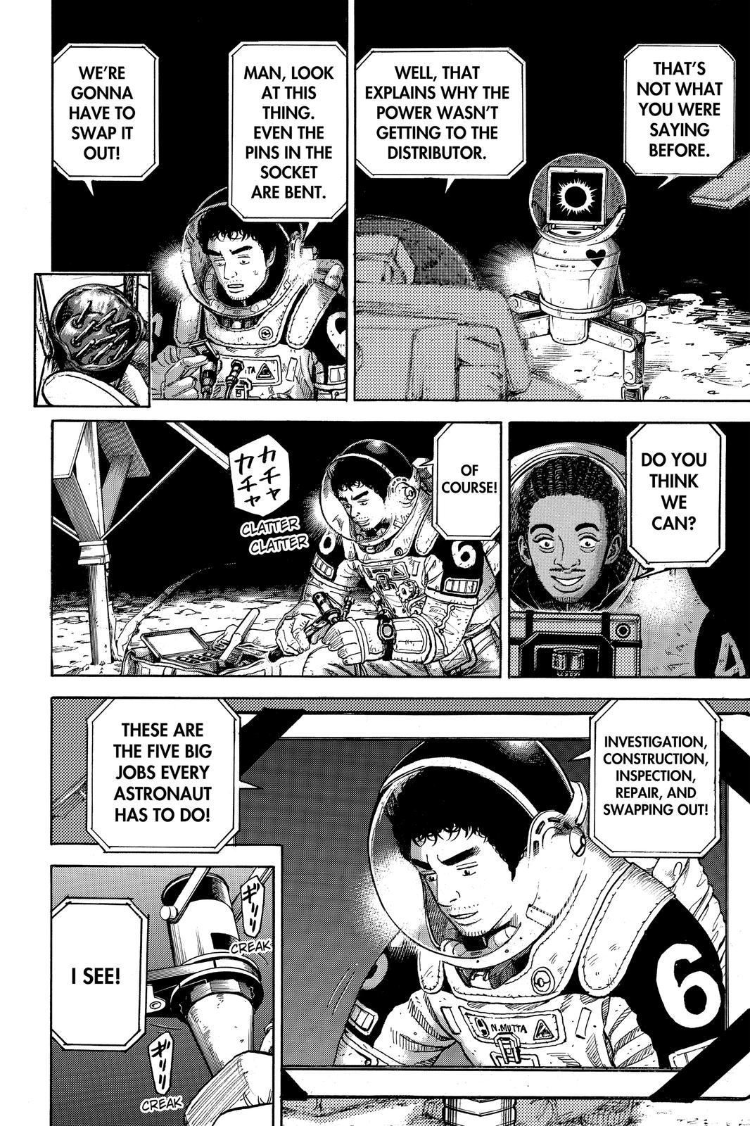 Read Space Brothers Manga Online
