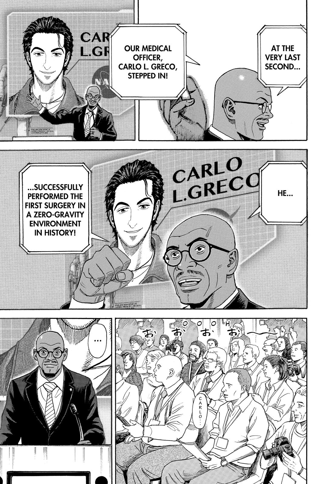 Read Space Brothers Manga Online