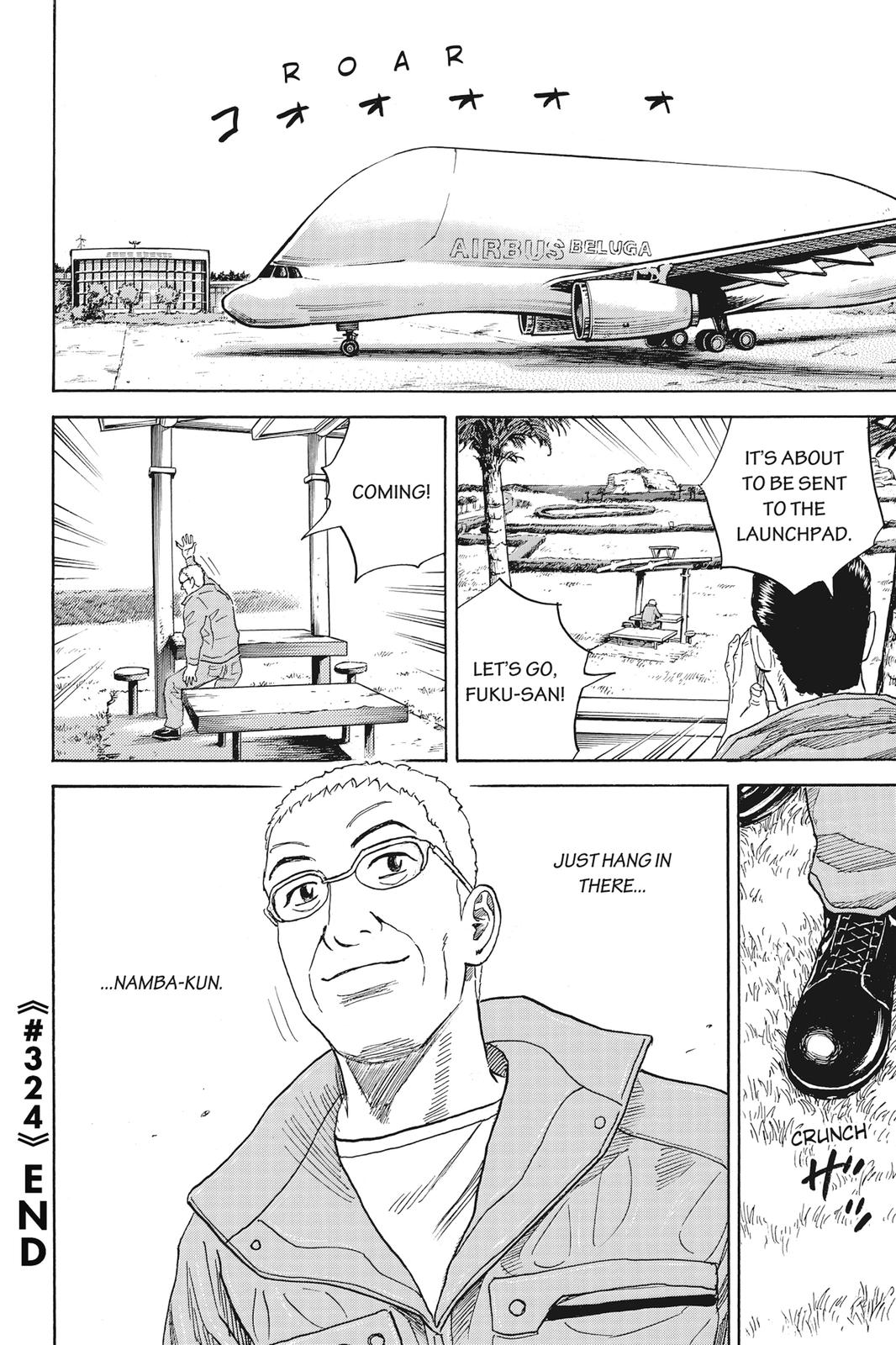 Read Space Brothers Manga Online
